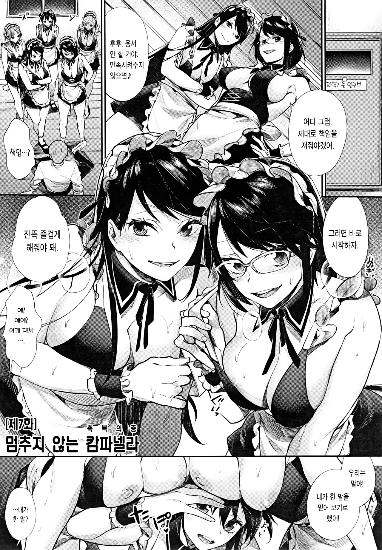 Content 1246564 - 178 페이지