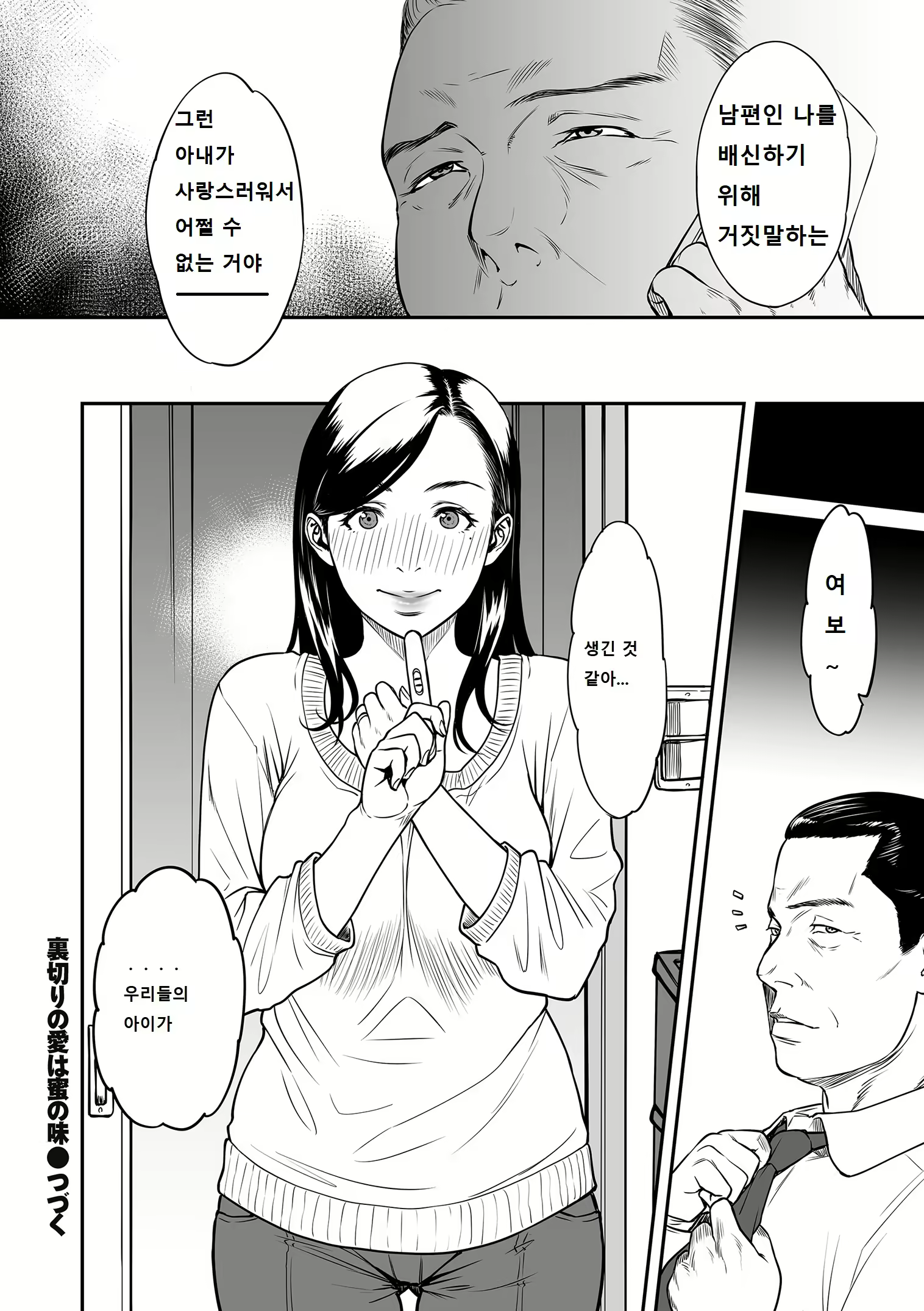 Content 1247289 - 66 페이지