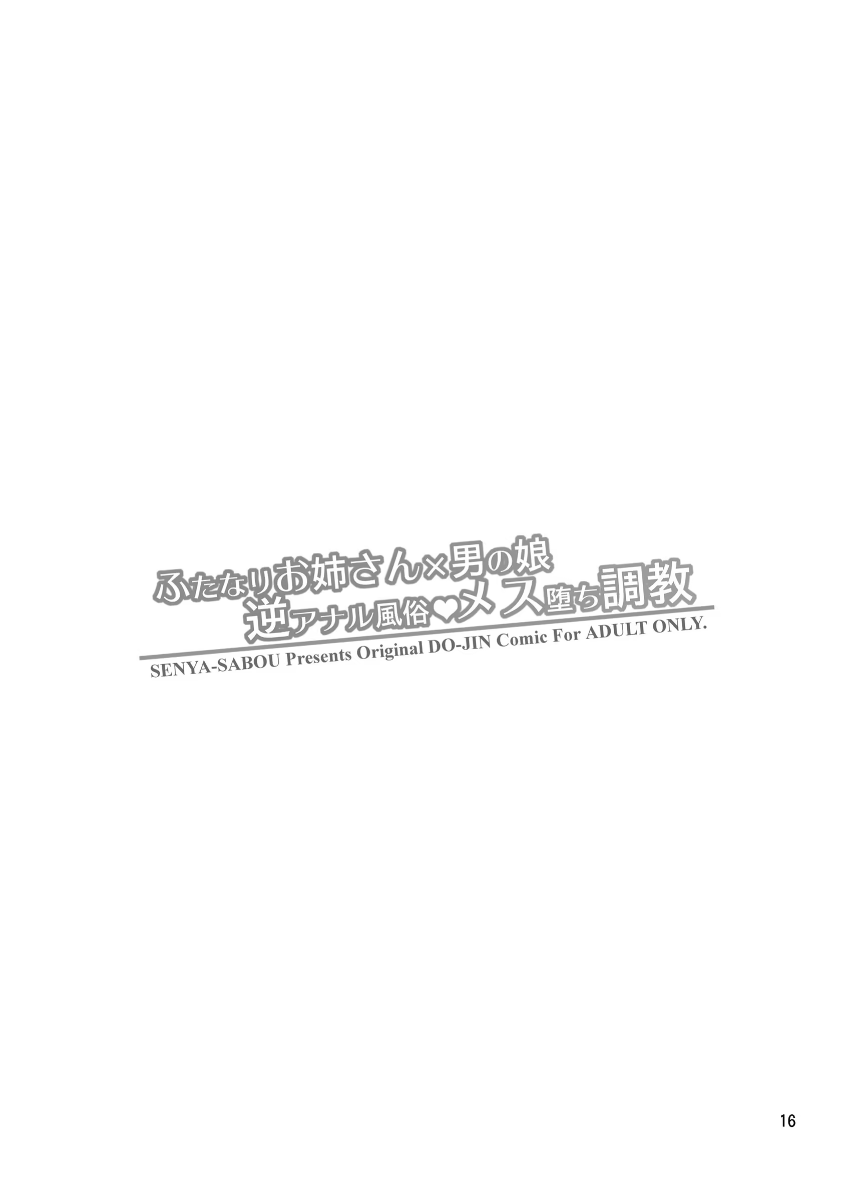 Content 1247664 - 15 페이지