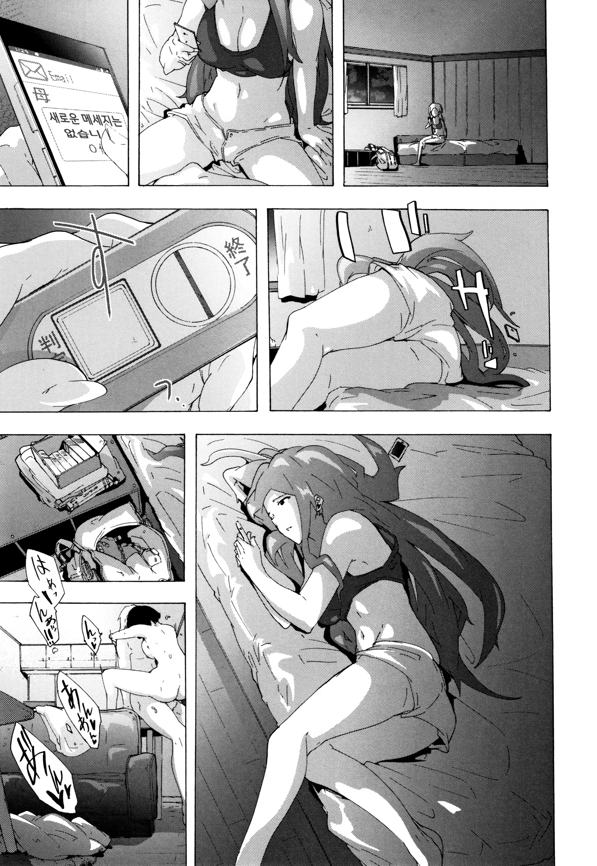 Content 1247919 - 124 페이지