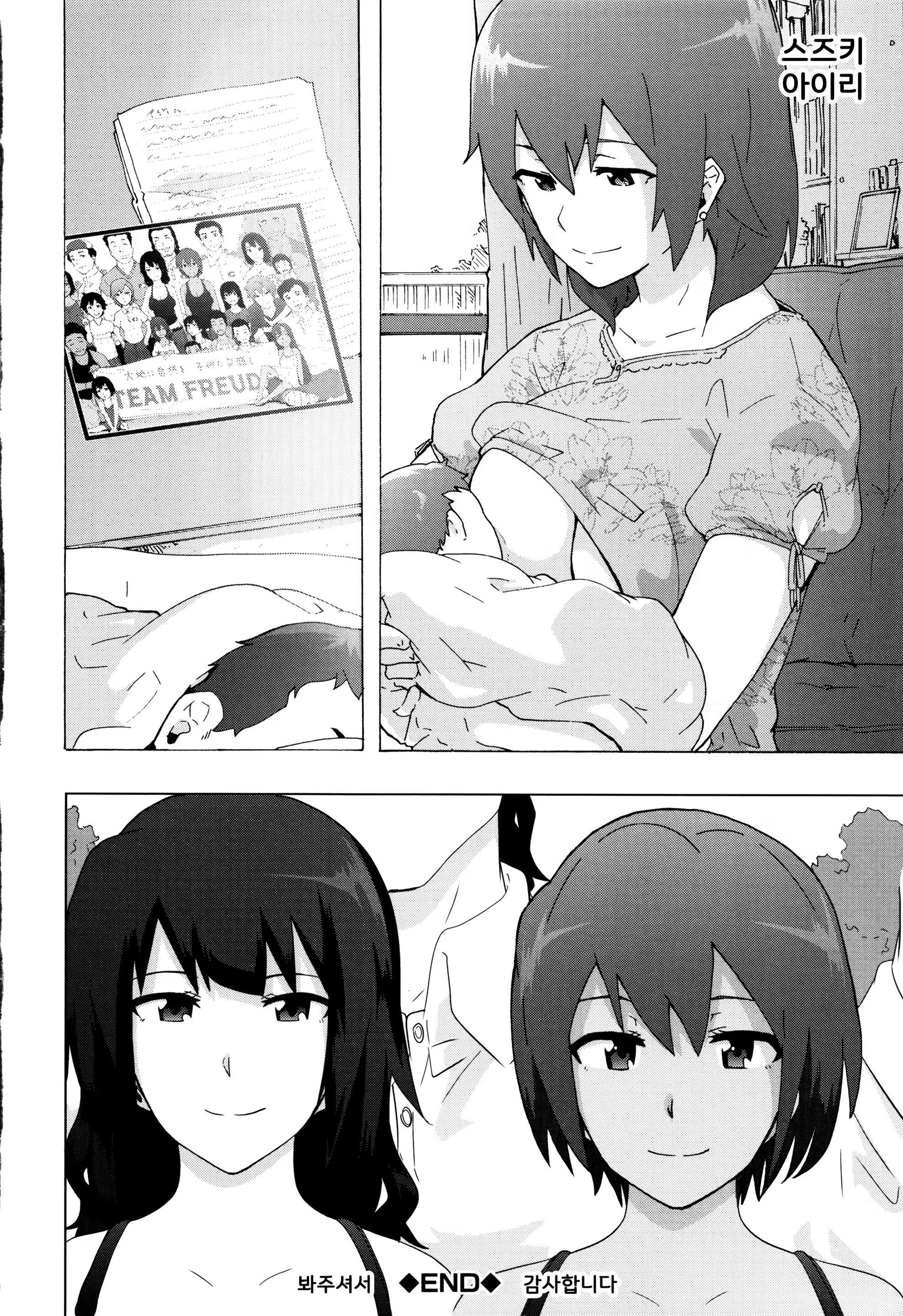 Content 1247919 - 221 페이지