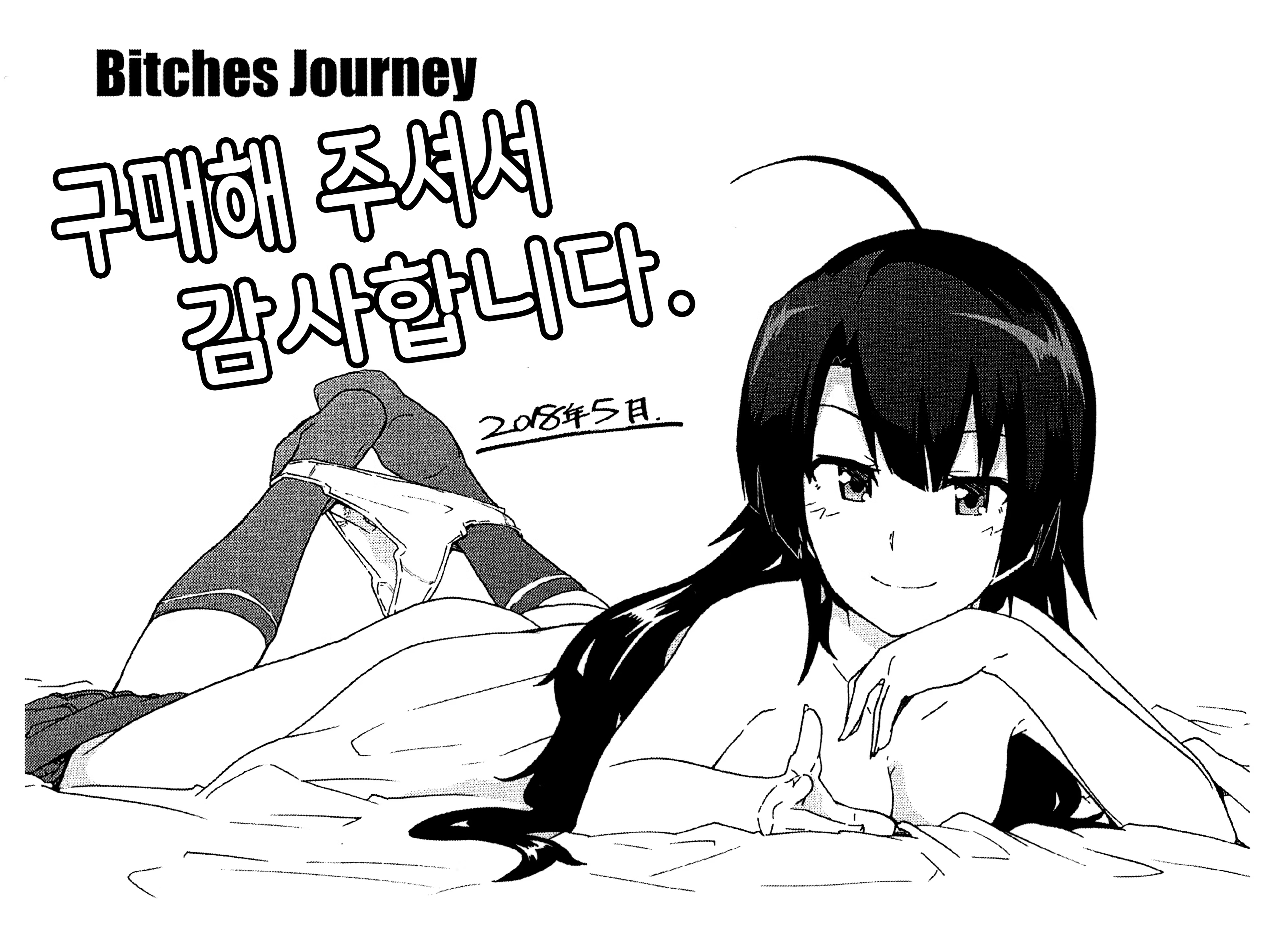 Content 1247919 - 235 페이지