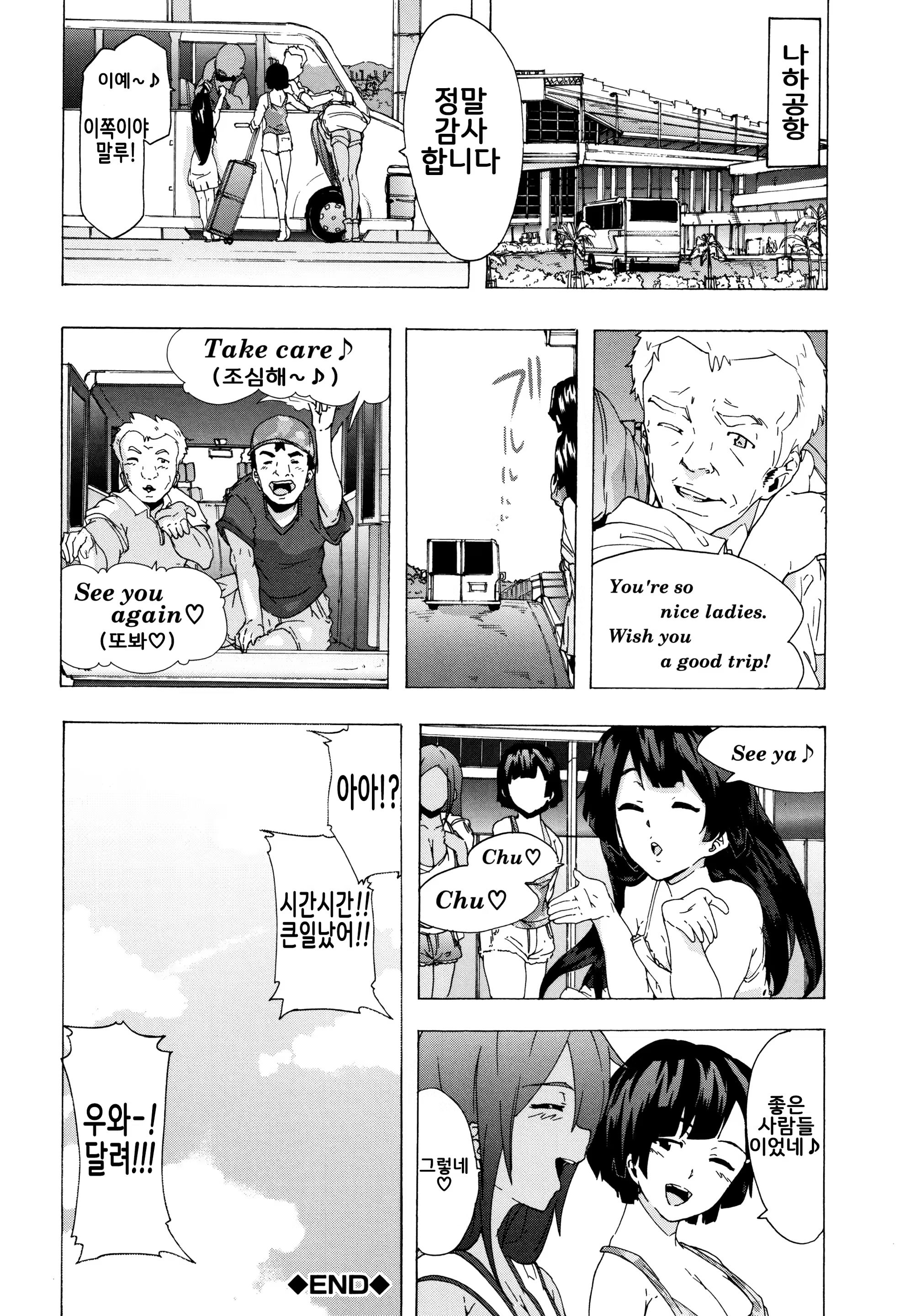Content 1247919 - 65 페이지