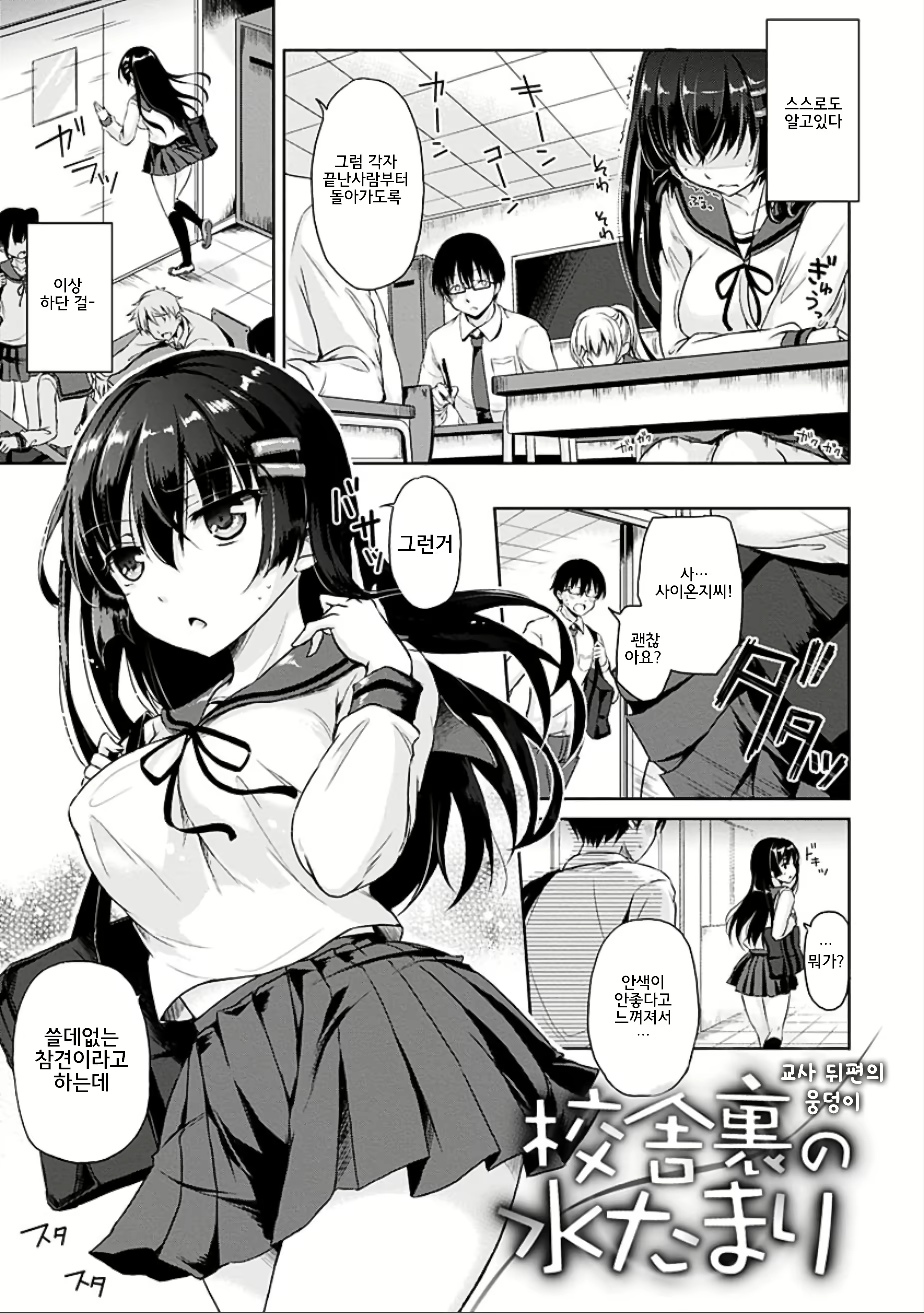 Content 1248325 - 179 페이지