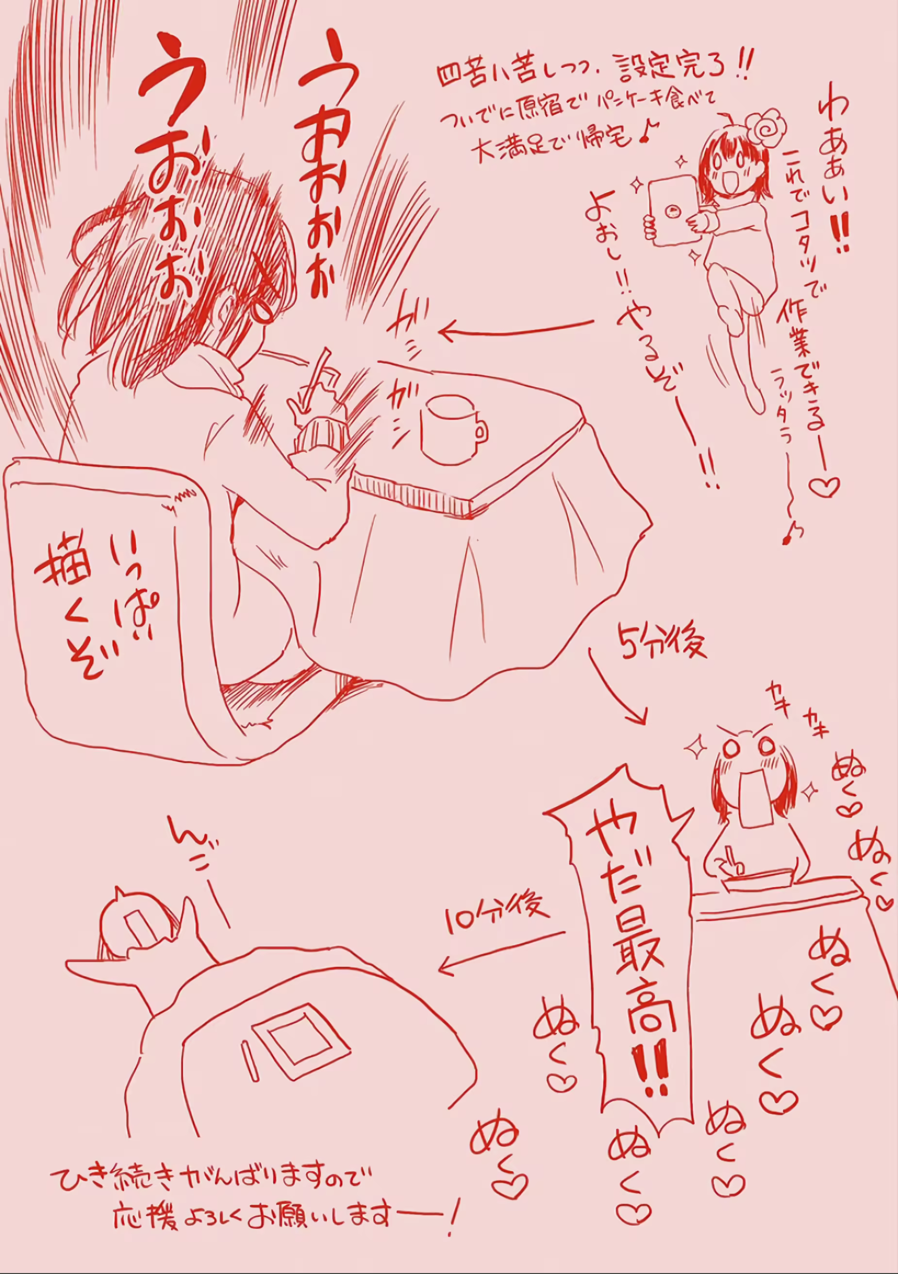 Content 1248325 - 203 페이지