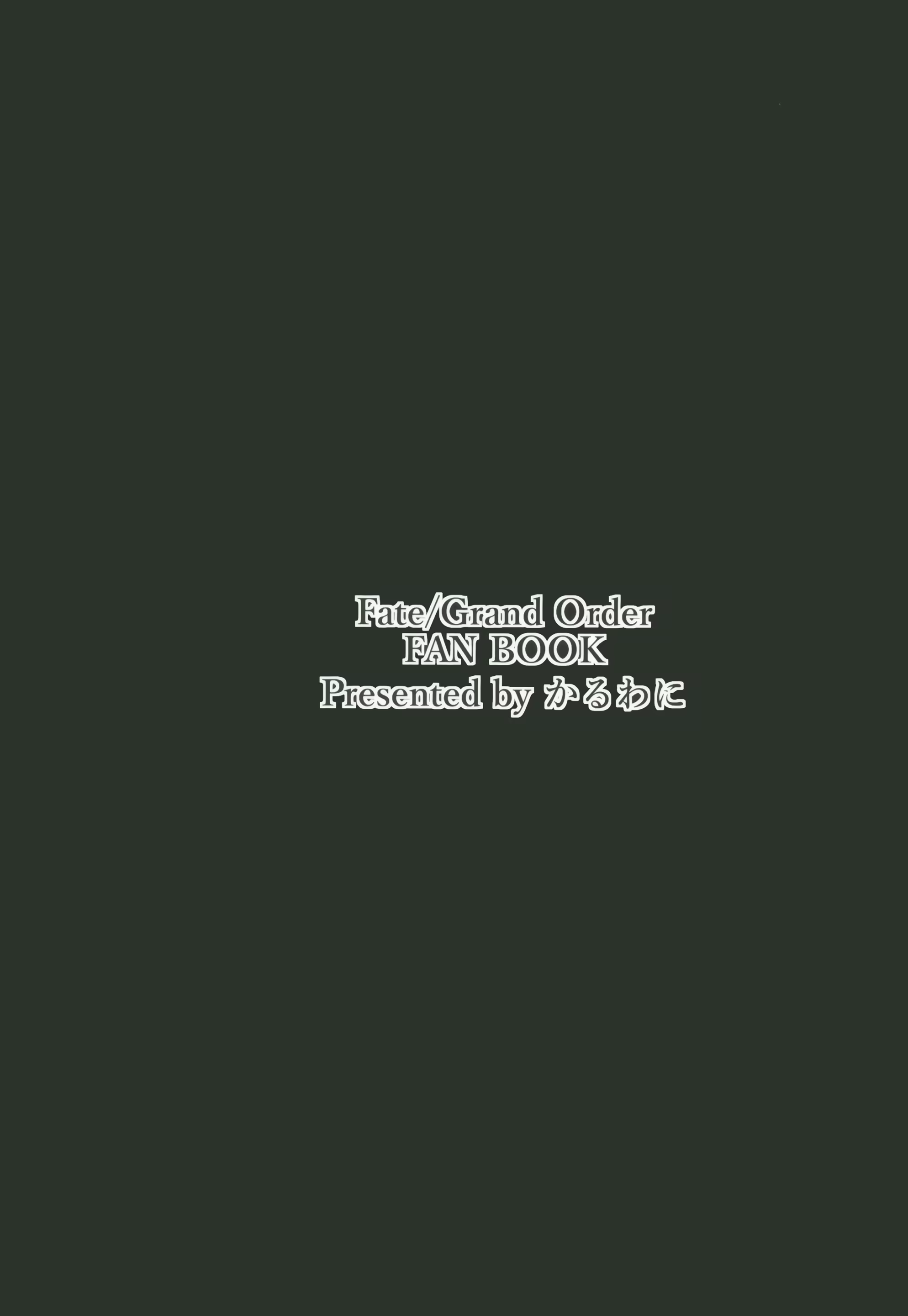 Content 1248729 - 22 페이지