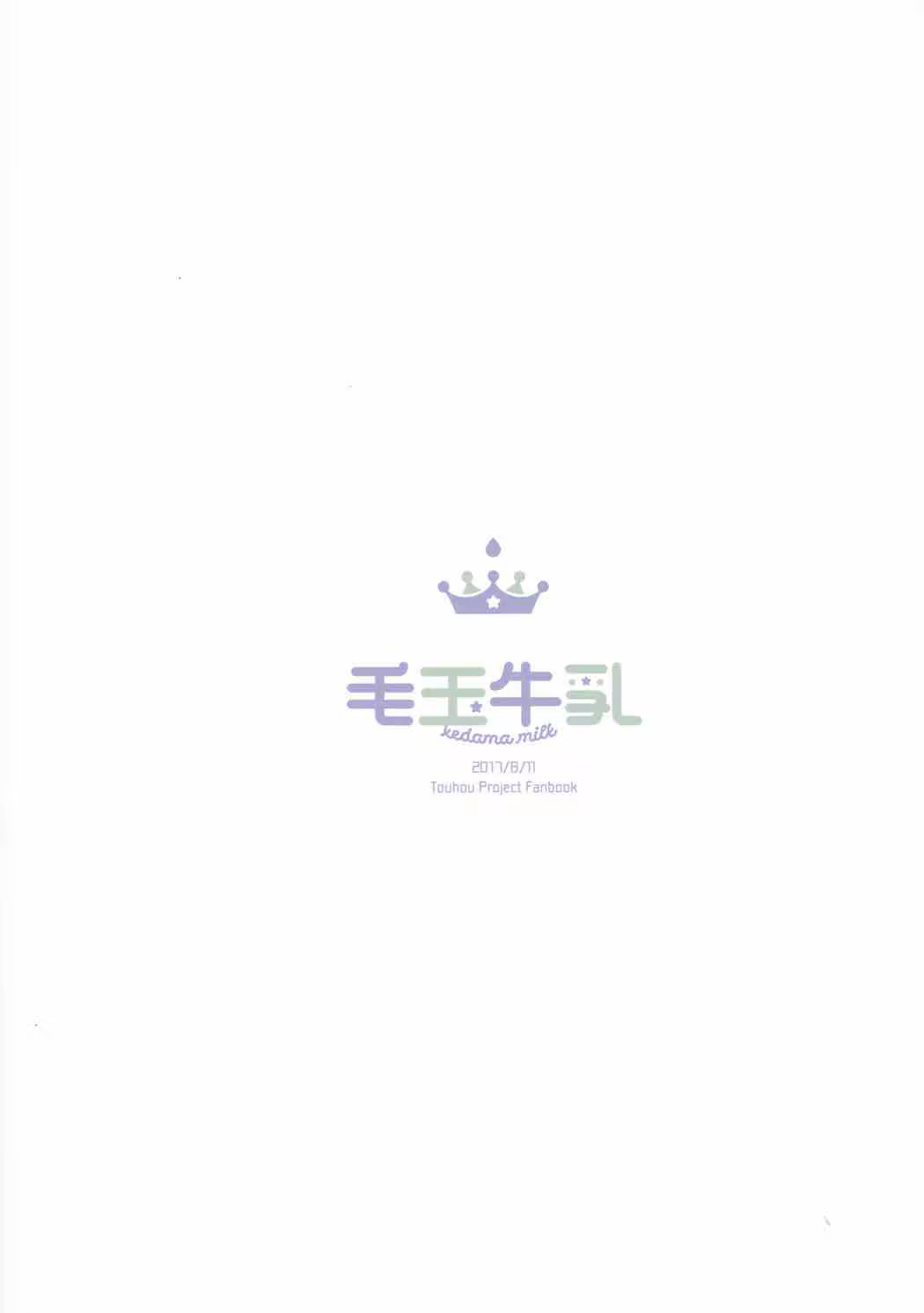 Content 1249192 - 22 페이지