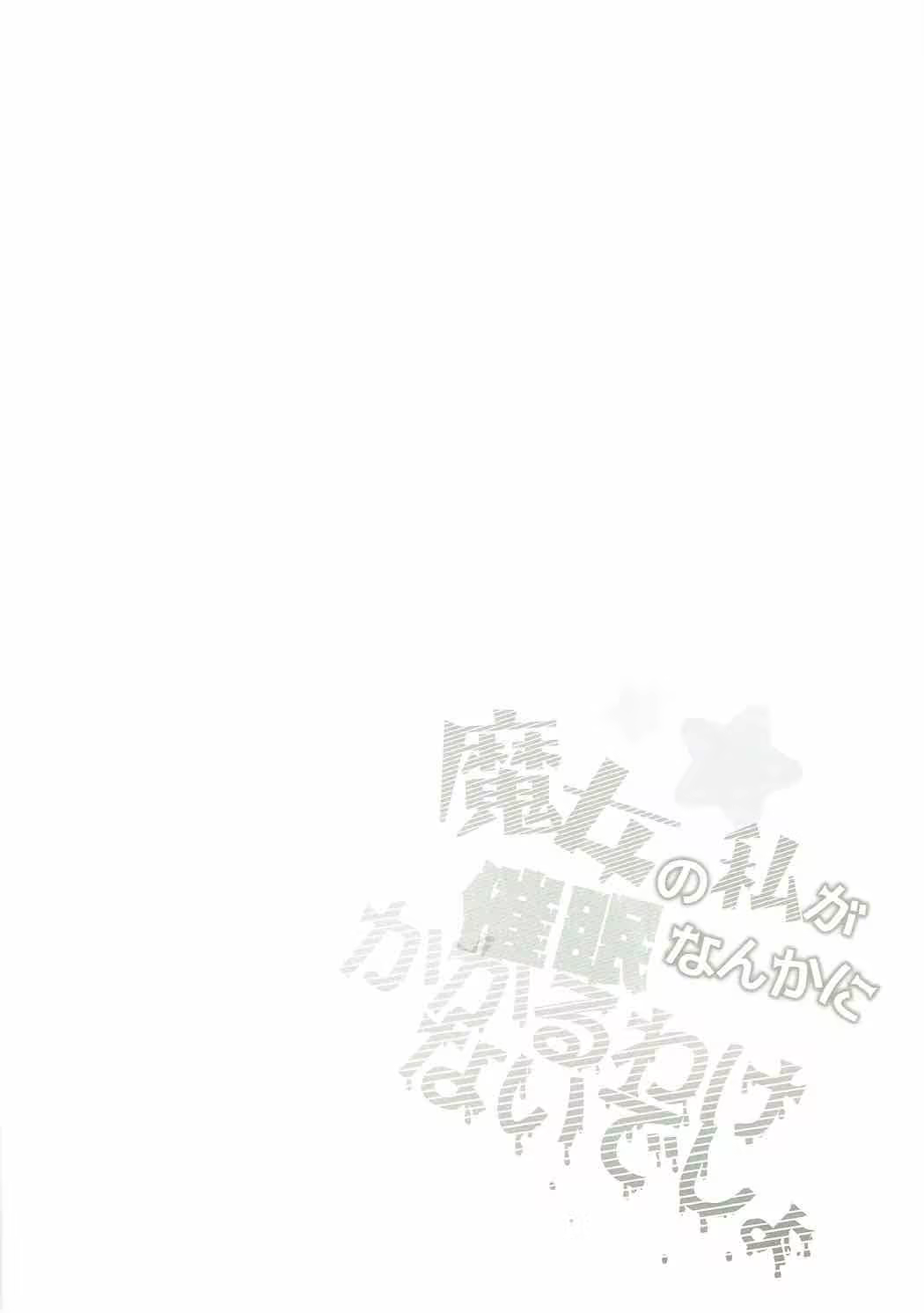 Content 1249192 - 3 페이지