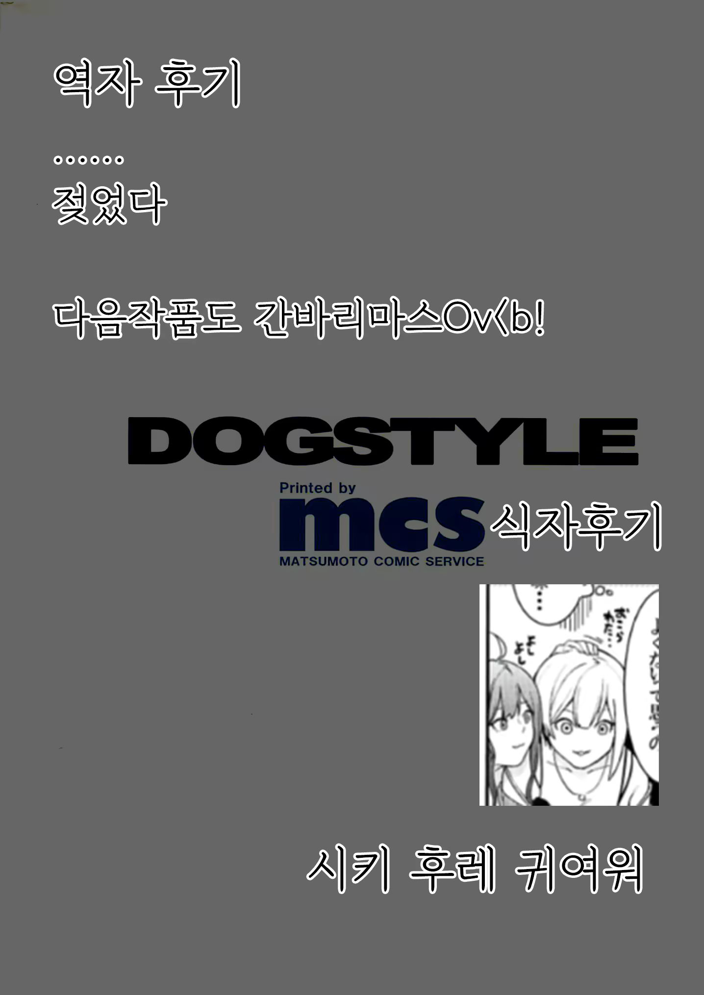 Content 1249530 - 24 페이지