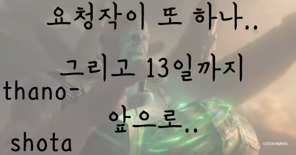 Content 1249620 - 33 페이지
