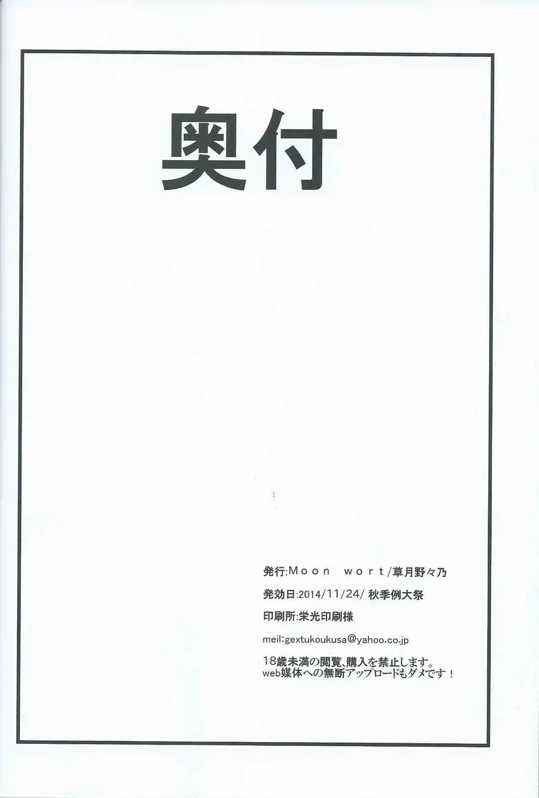 Content 1249774 - 19 페이지
