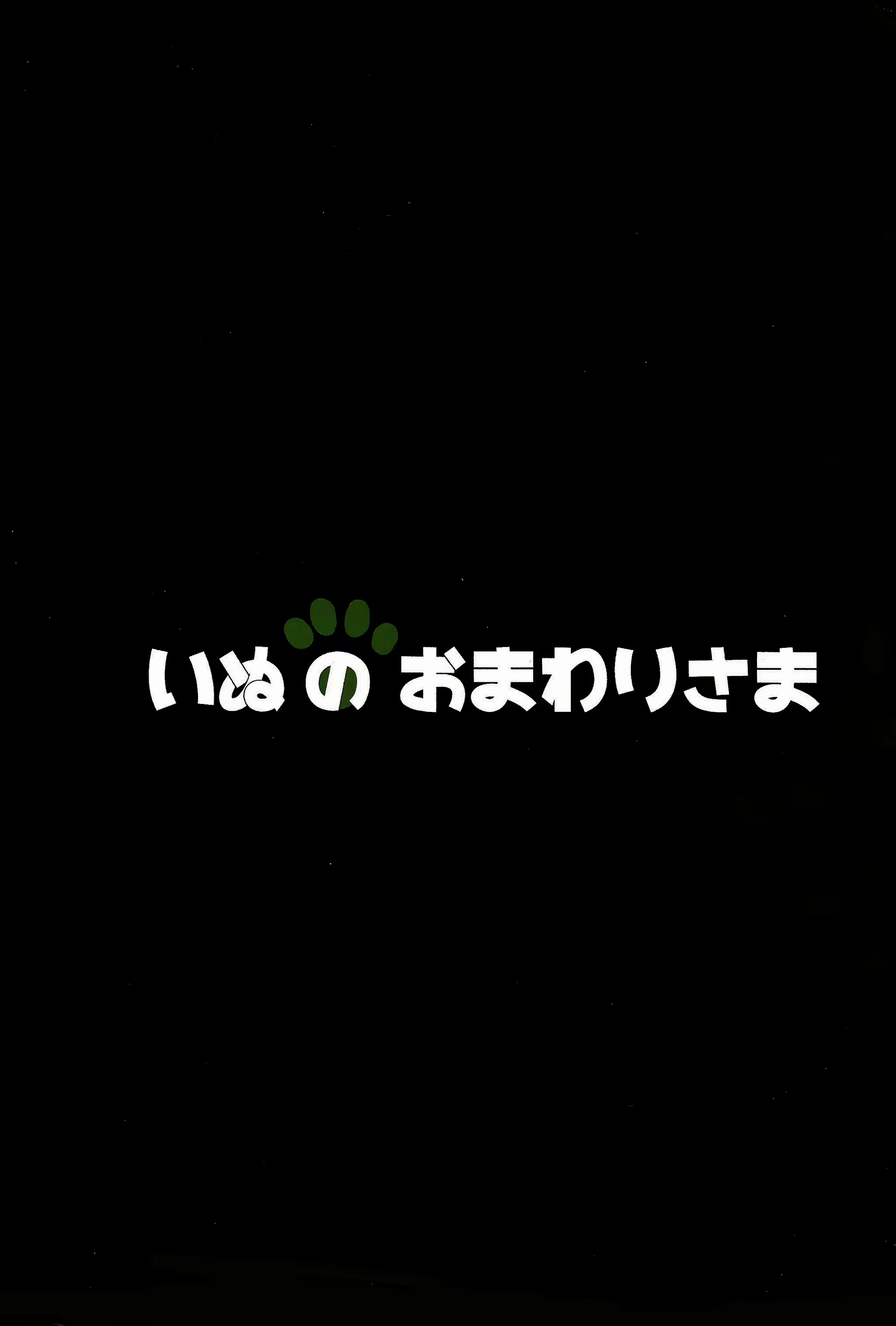 Content 1249999 - 34 페이지