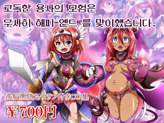 Content 1250404 - 1 페이지
