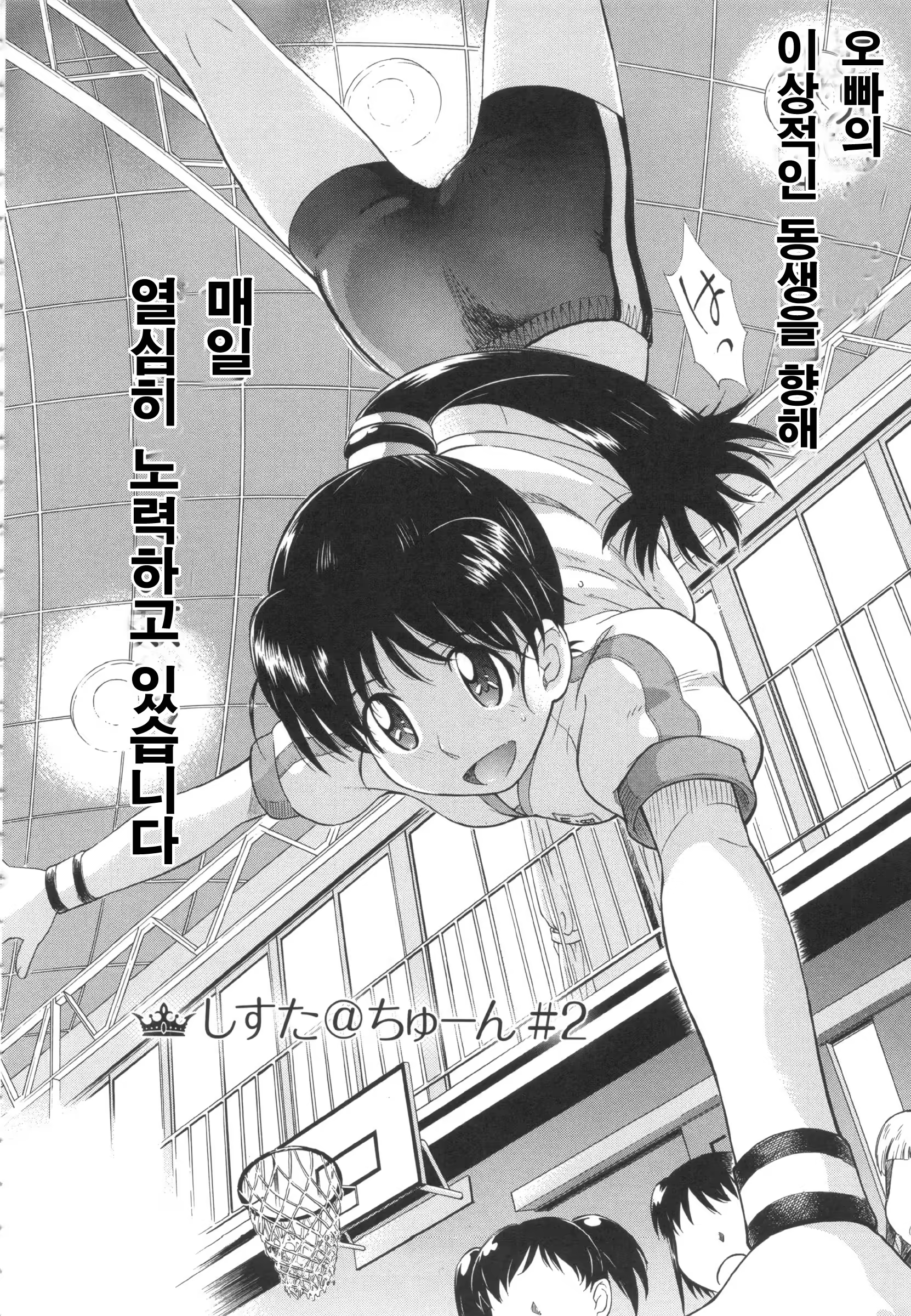 Content 1250411 - 194 페이지