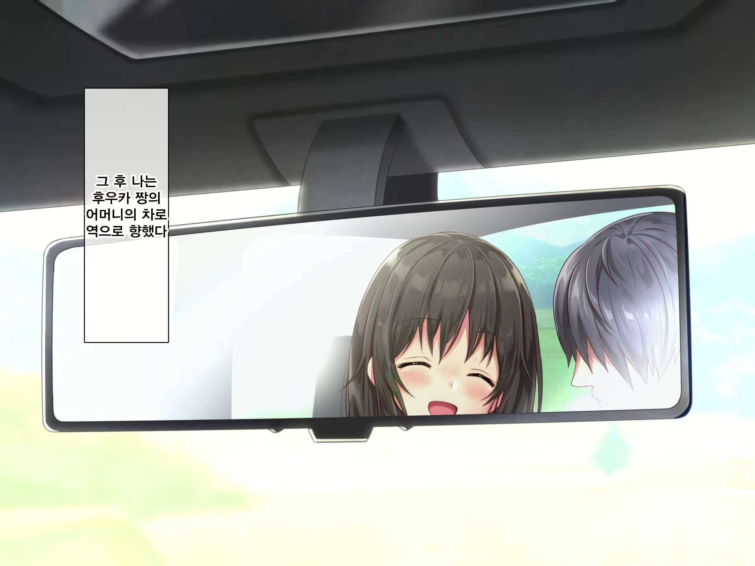 Content 1251521 - 155 페이지