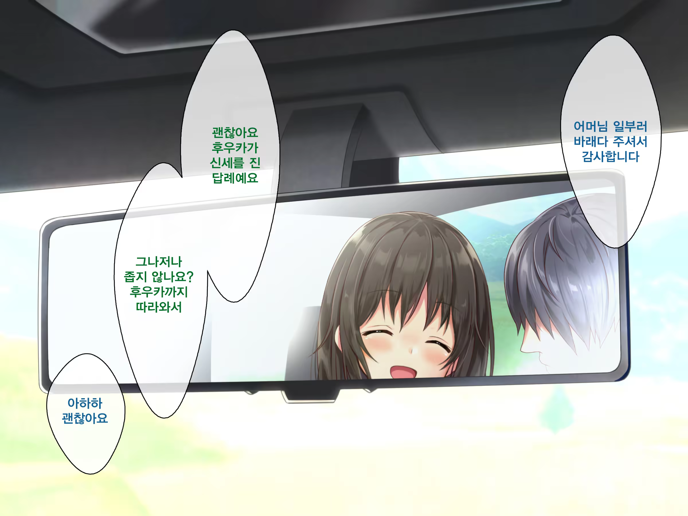 Content 1251521 - 156 페이지