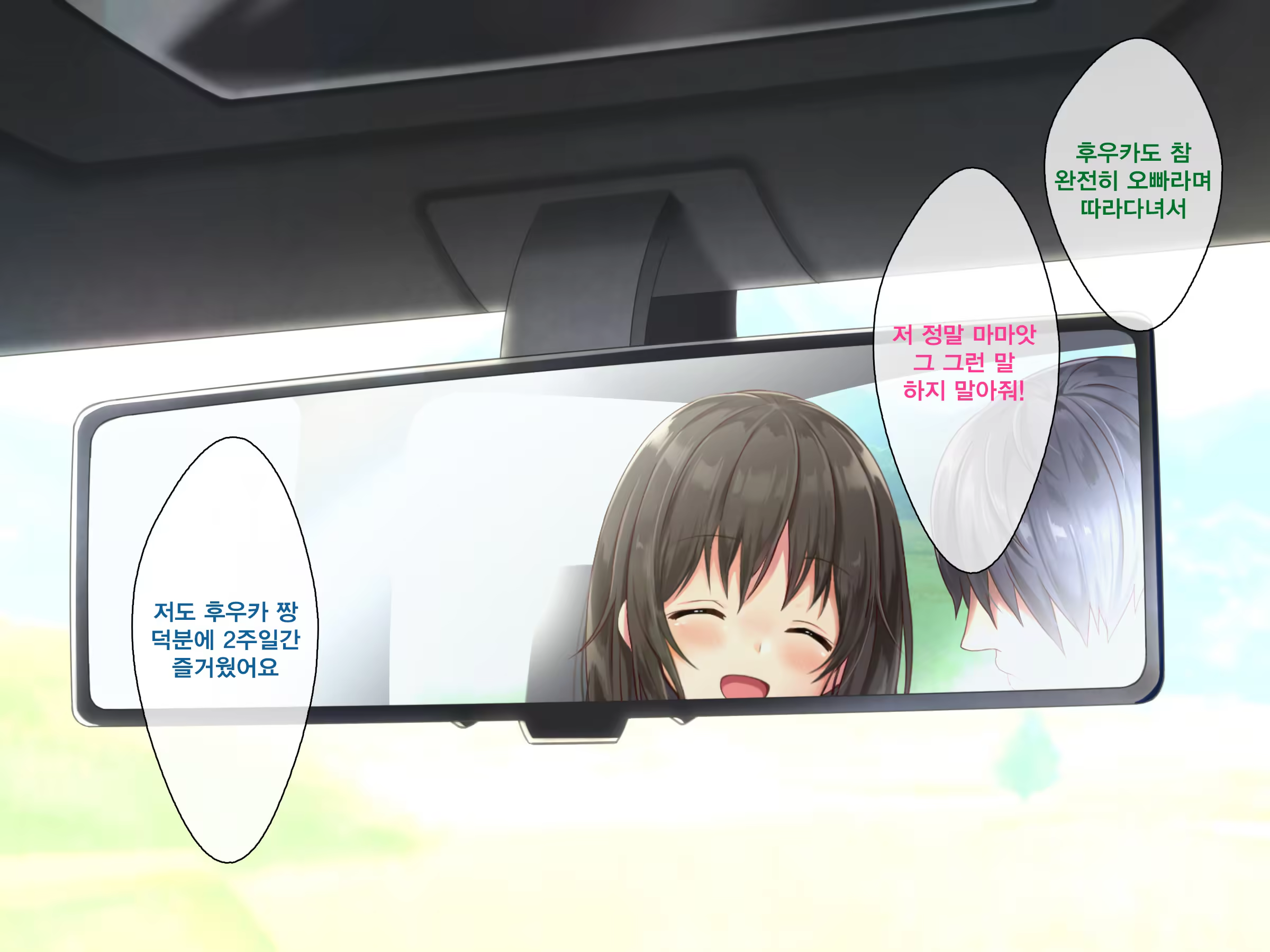 Content 1251521 - 157 페이지