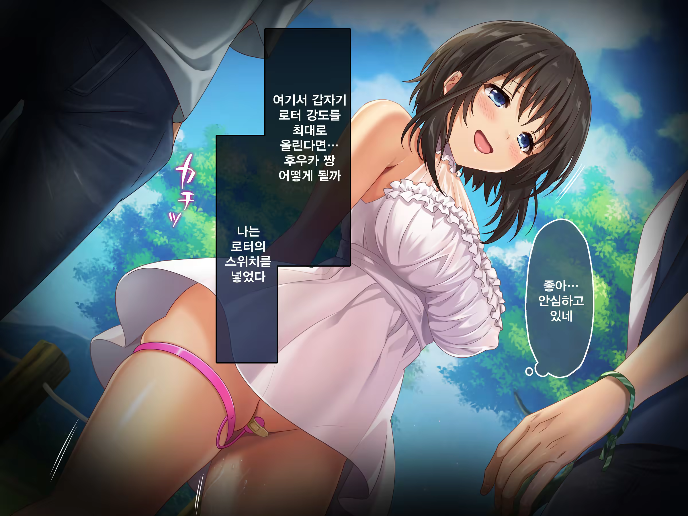 Content 1251521 - 92 페이지