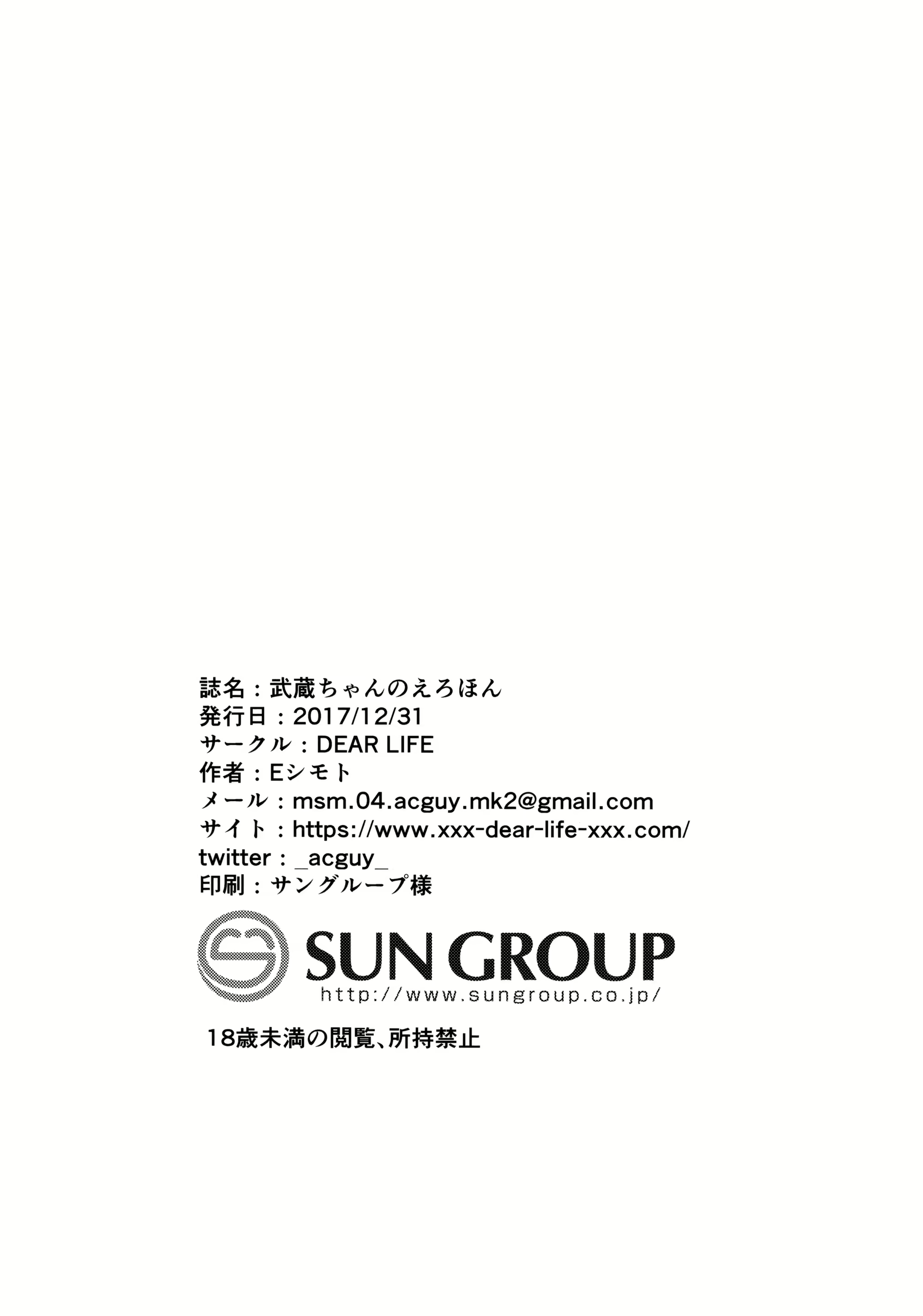 Content 1251635 - 19 페이지