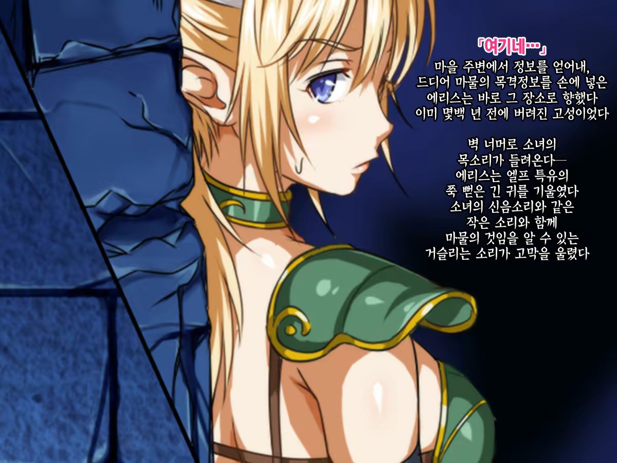 Content 1251913 - 11 페이지