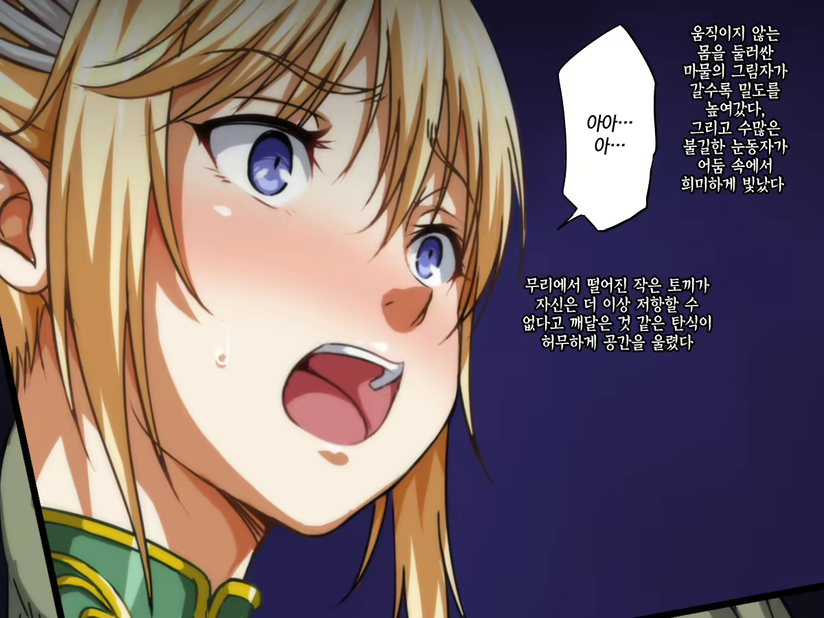 Content 1251913 - 39 페이지