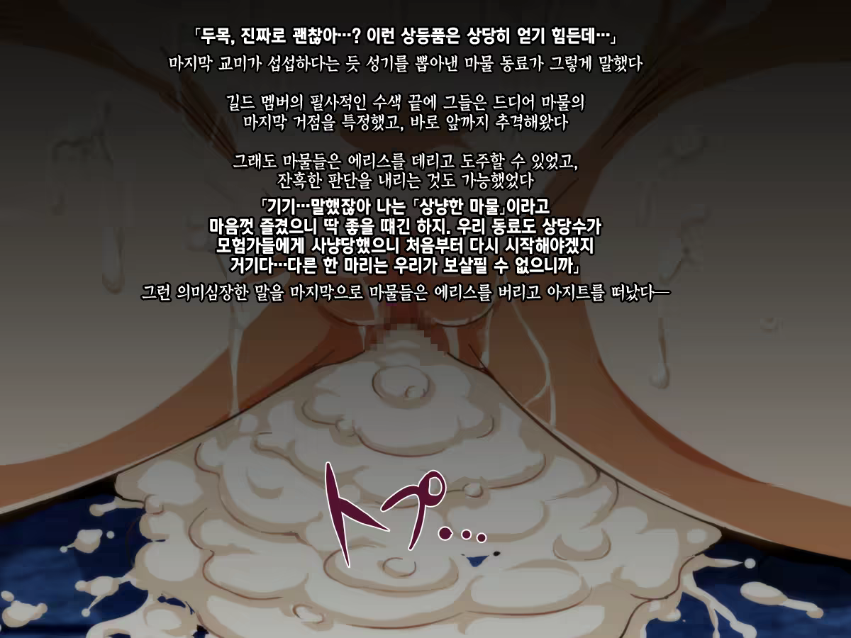 Content 1251913 - 92 페이지