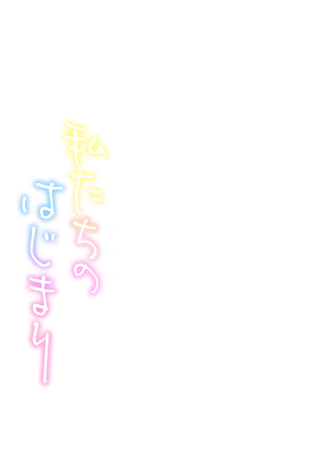 Content 1252016 - 3 페이지