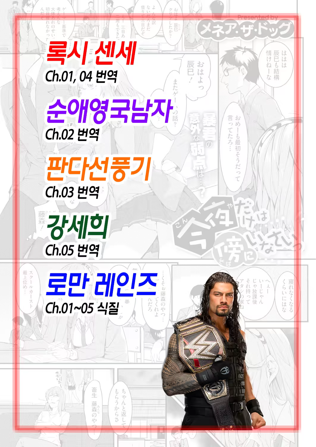 Content 1252016 - 4 페이지