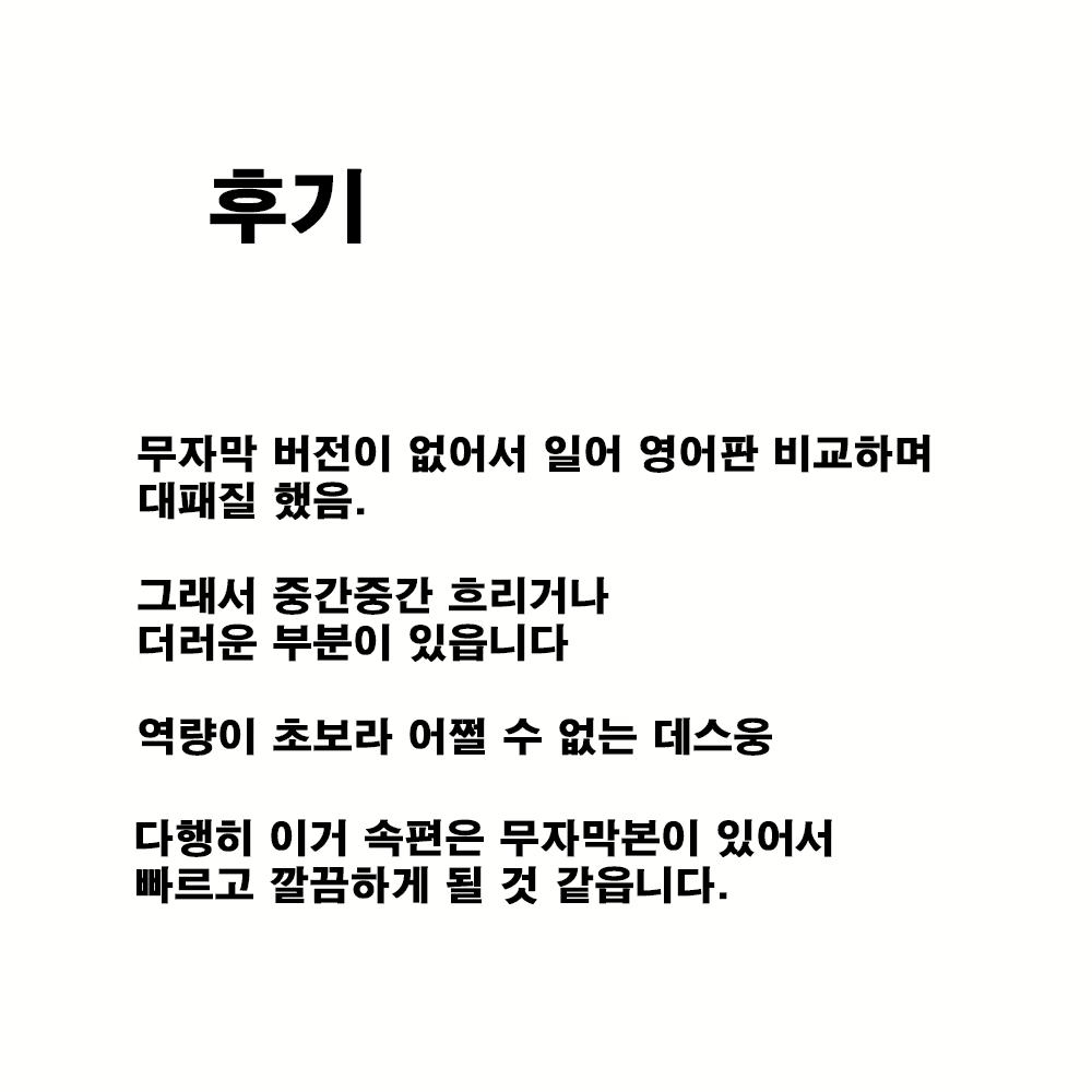 Content 1252503 - 40 페이지