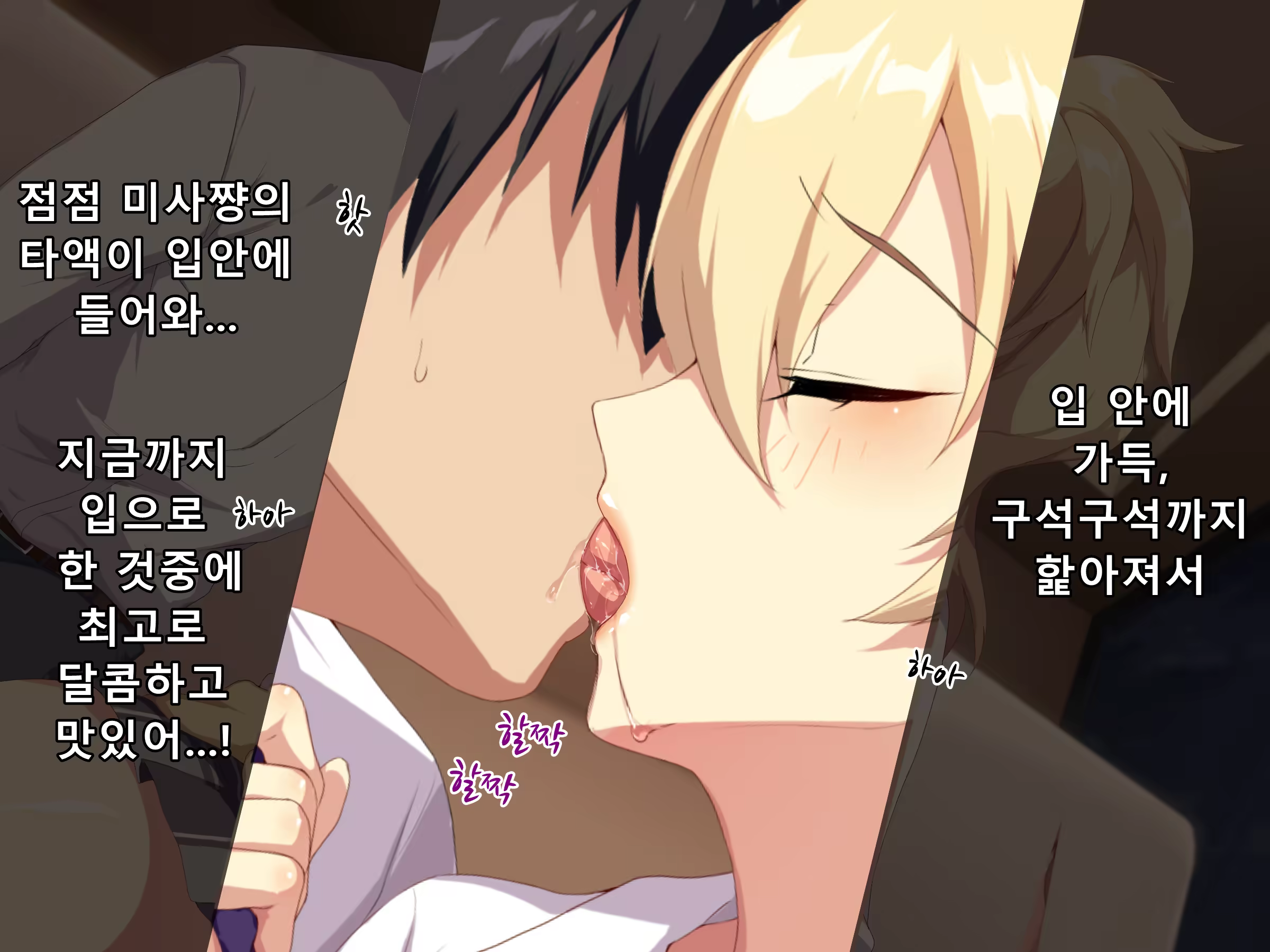 Content 1254151 - 36 페이지