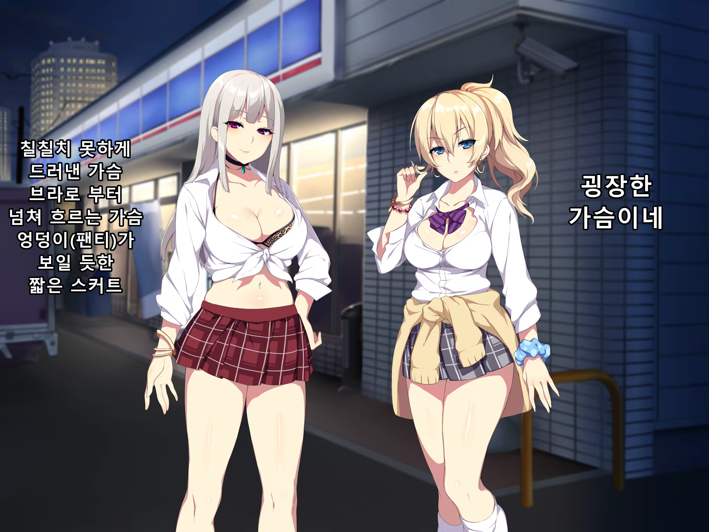Content 1254151 - 5 페이지