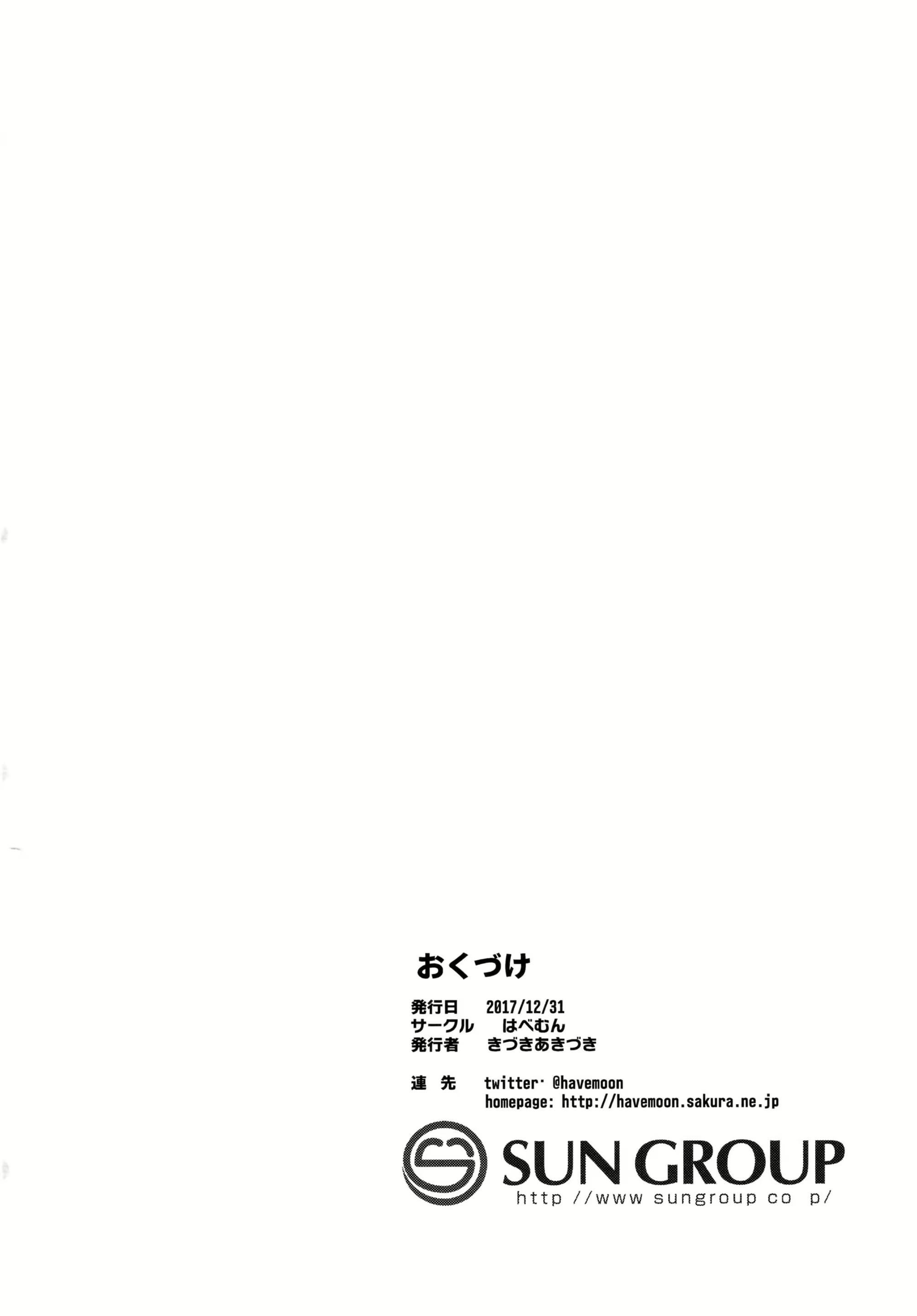 Content 1254619 - 17 페이지