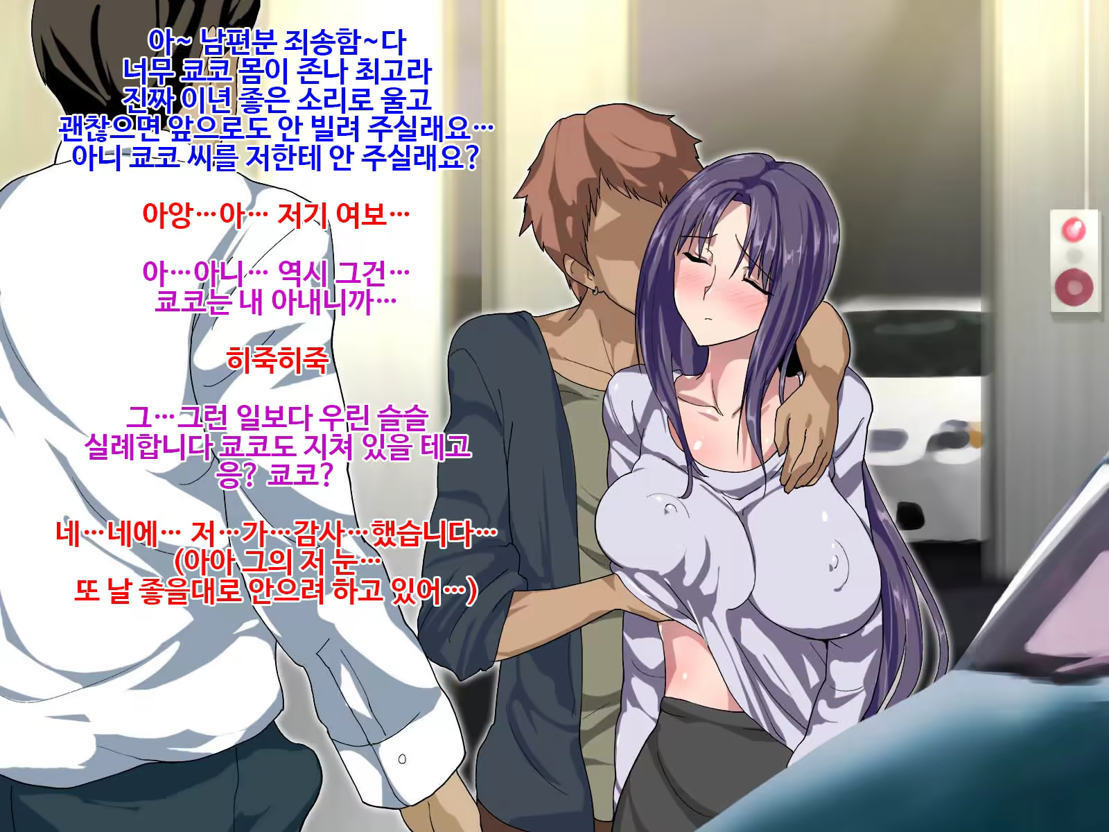 Content 1254816 - 24 페이지