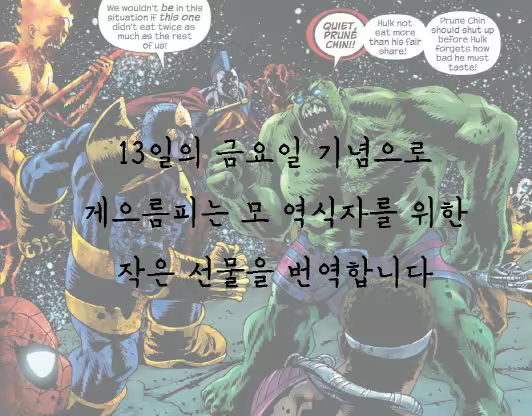 Content 1255101 - 23 페이지