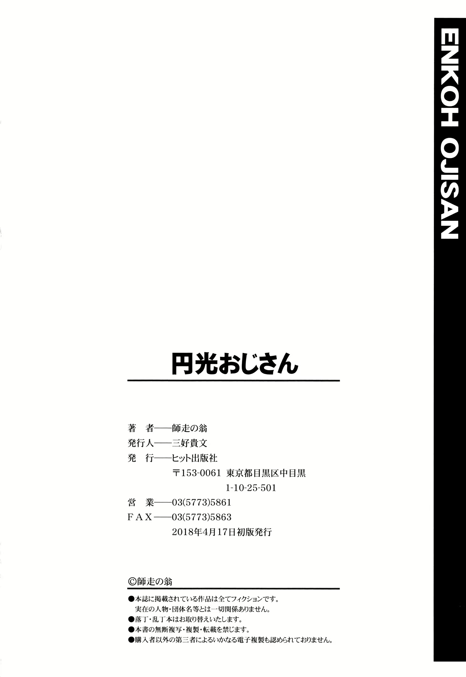 Content 1255647 - 272 페이지