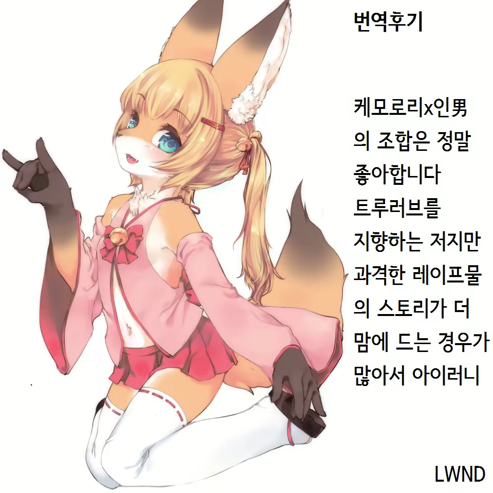 Content 1255832 - 27 페이지