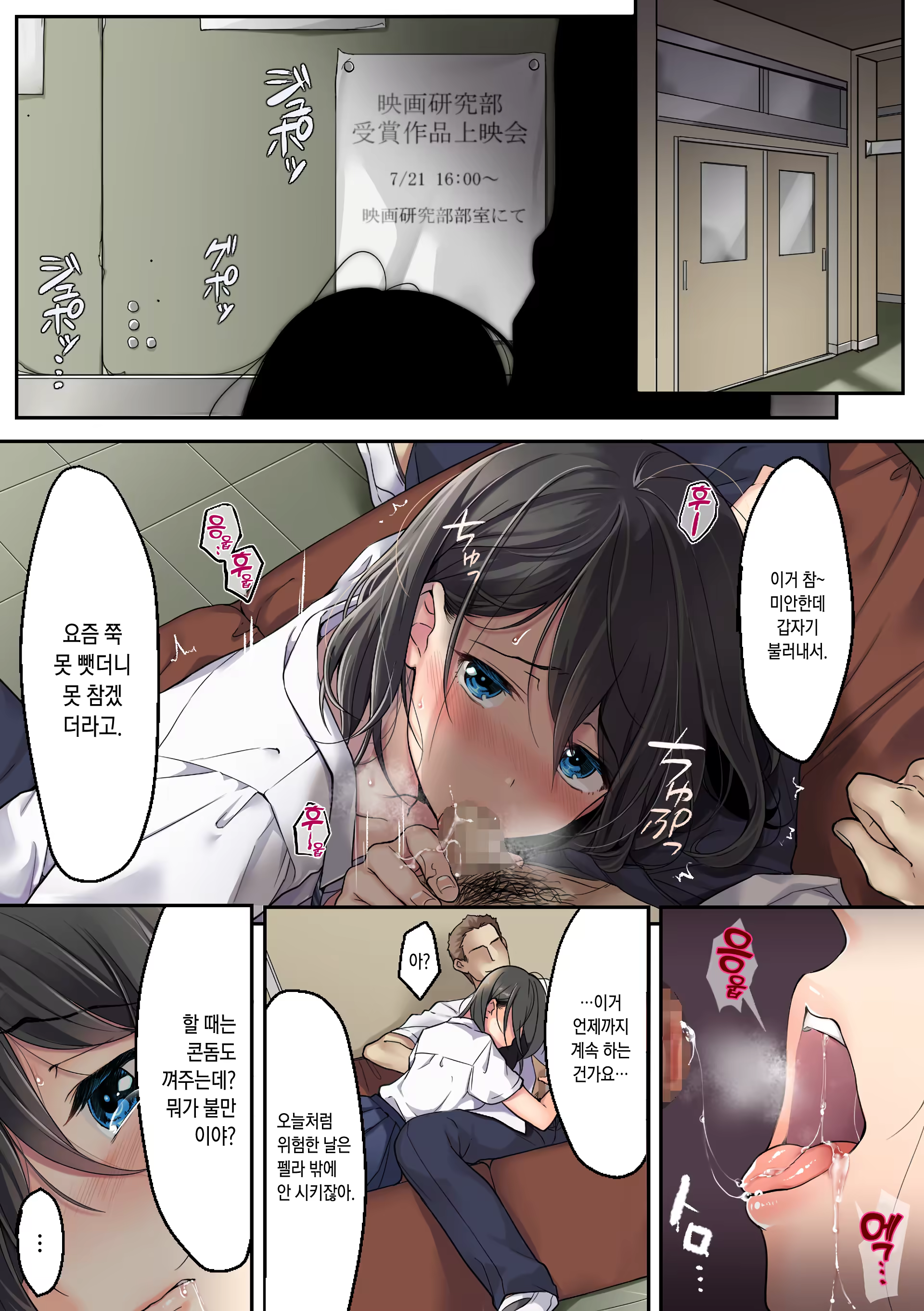 Content 1255959 - 3 페이지