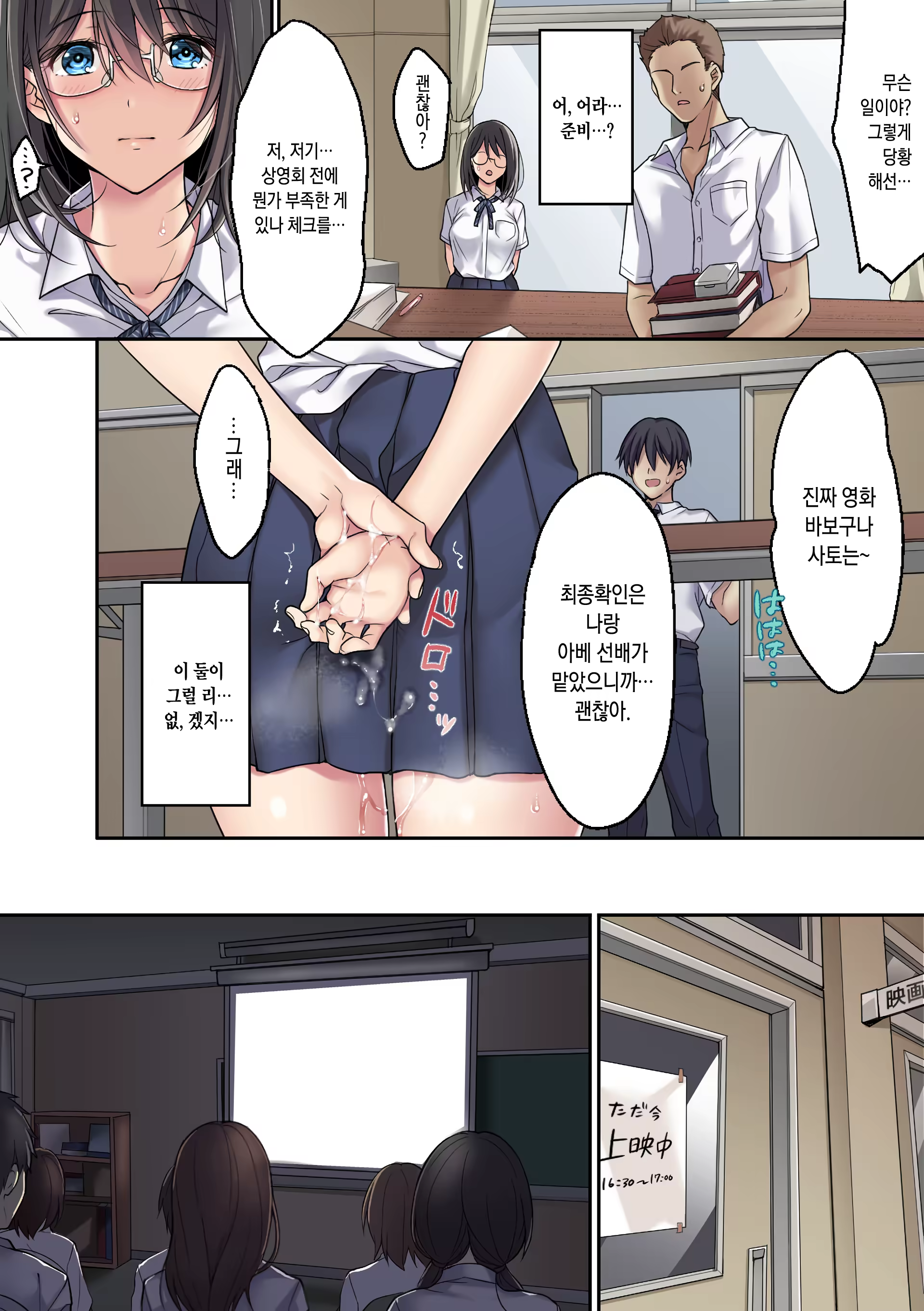 Content 1255959 - 40 페이지