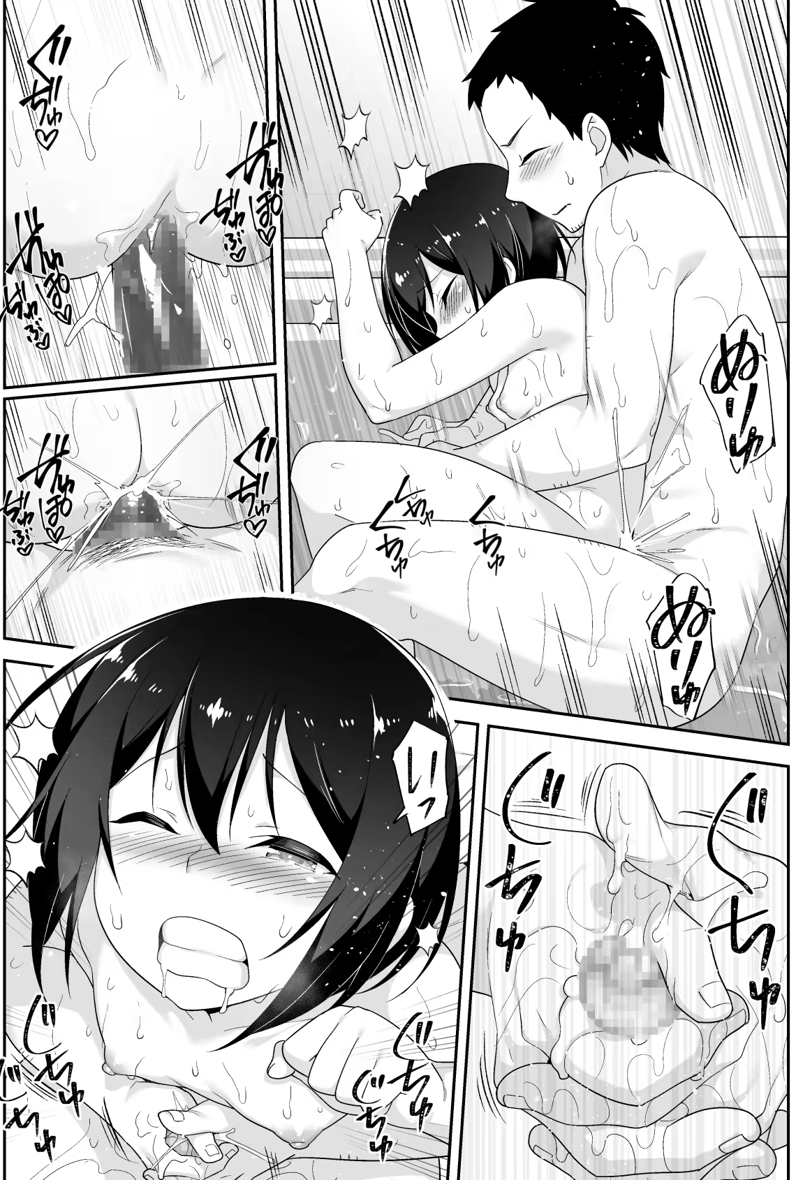 Content 1255978 - 124 페이지