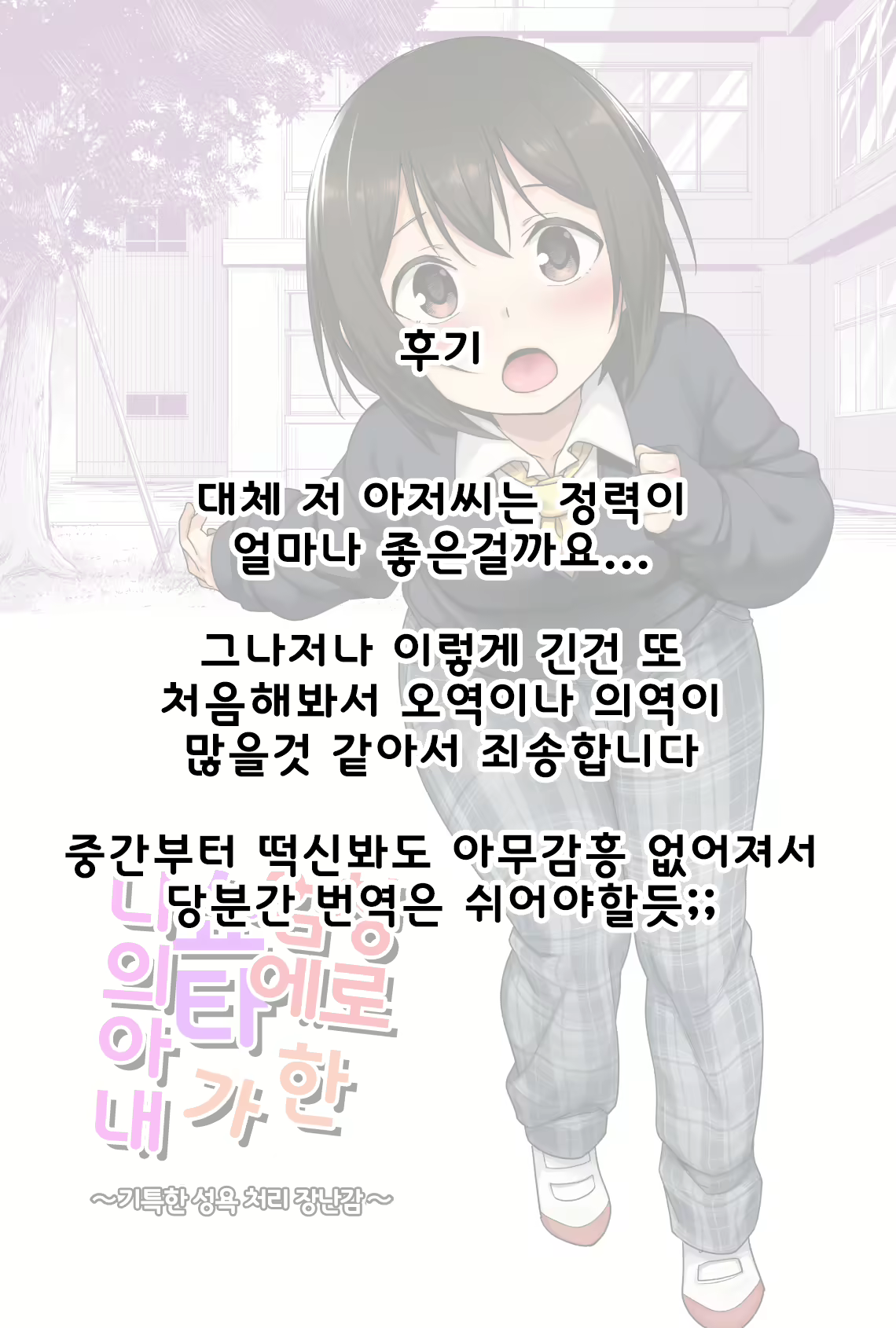 Content 1255978 - 135 페이지