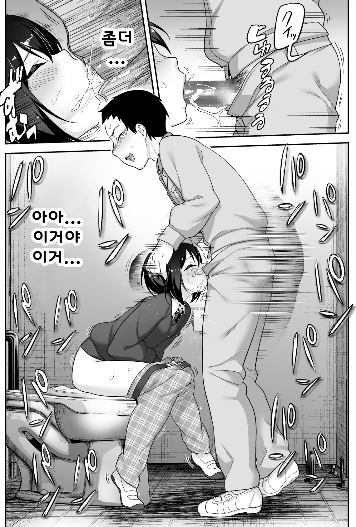 Content 1255978 - 24 페이지