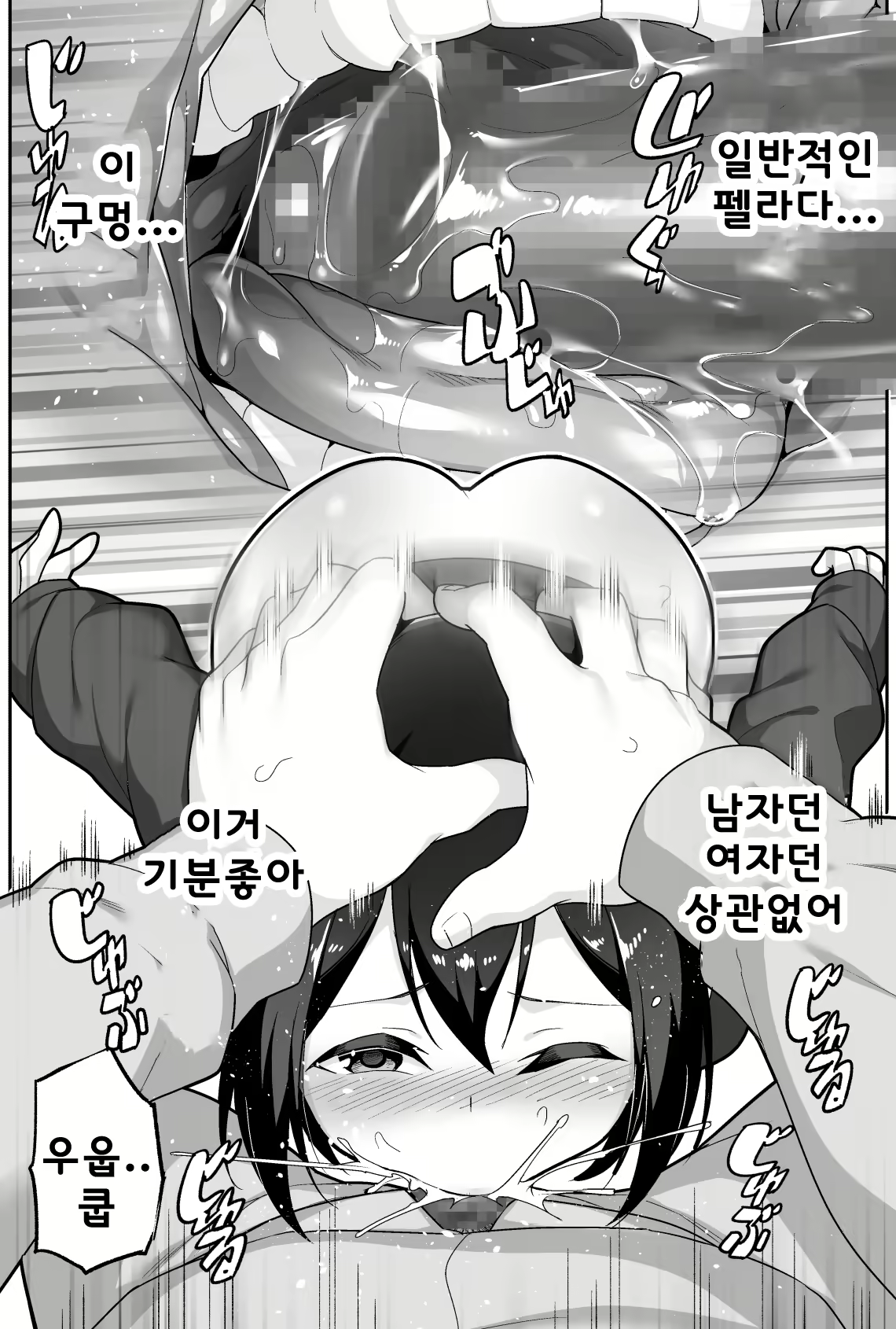 Content 1255978 - 25 페이지