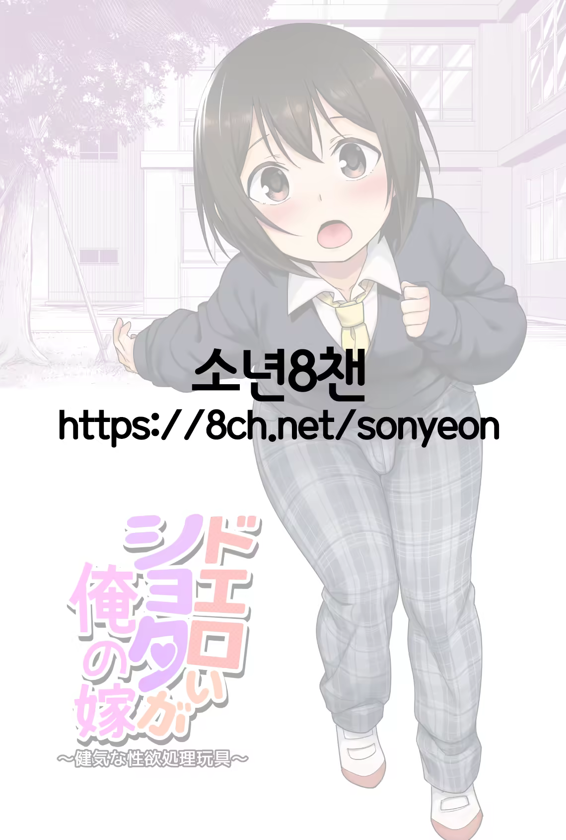 Content 1255978 - 3 페이지