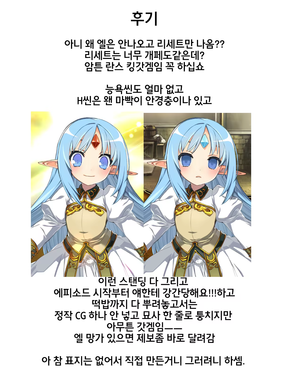 Content 1256458 - 218 페이지