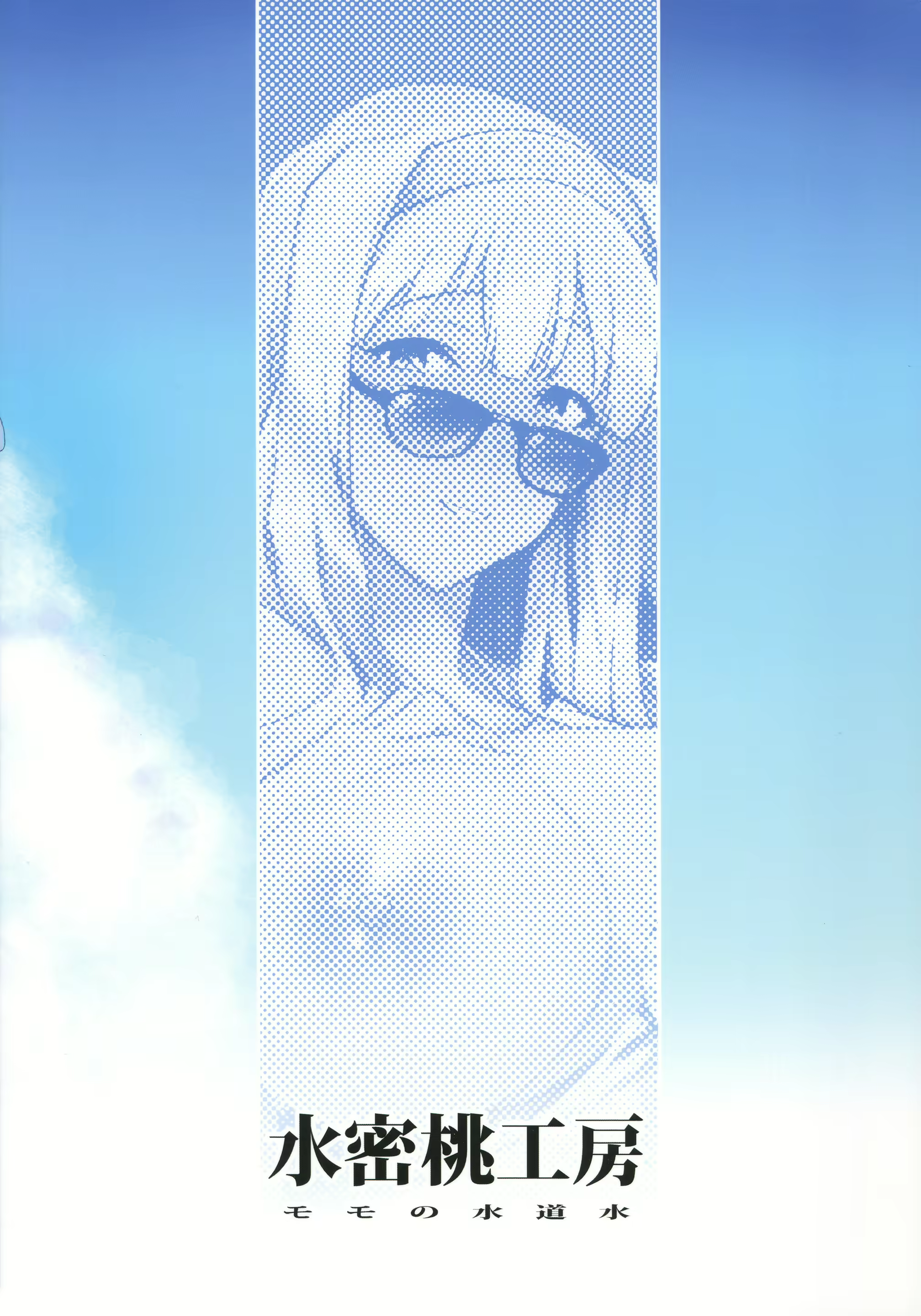 Content 1256577 - 26 페이지