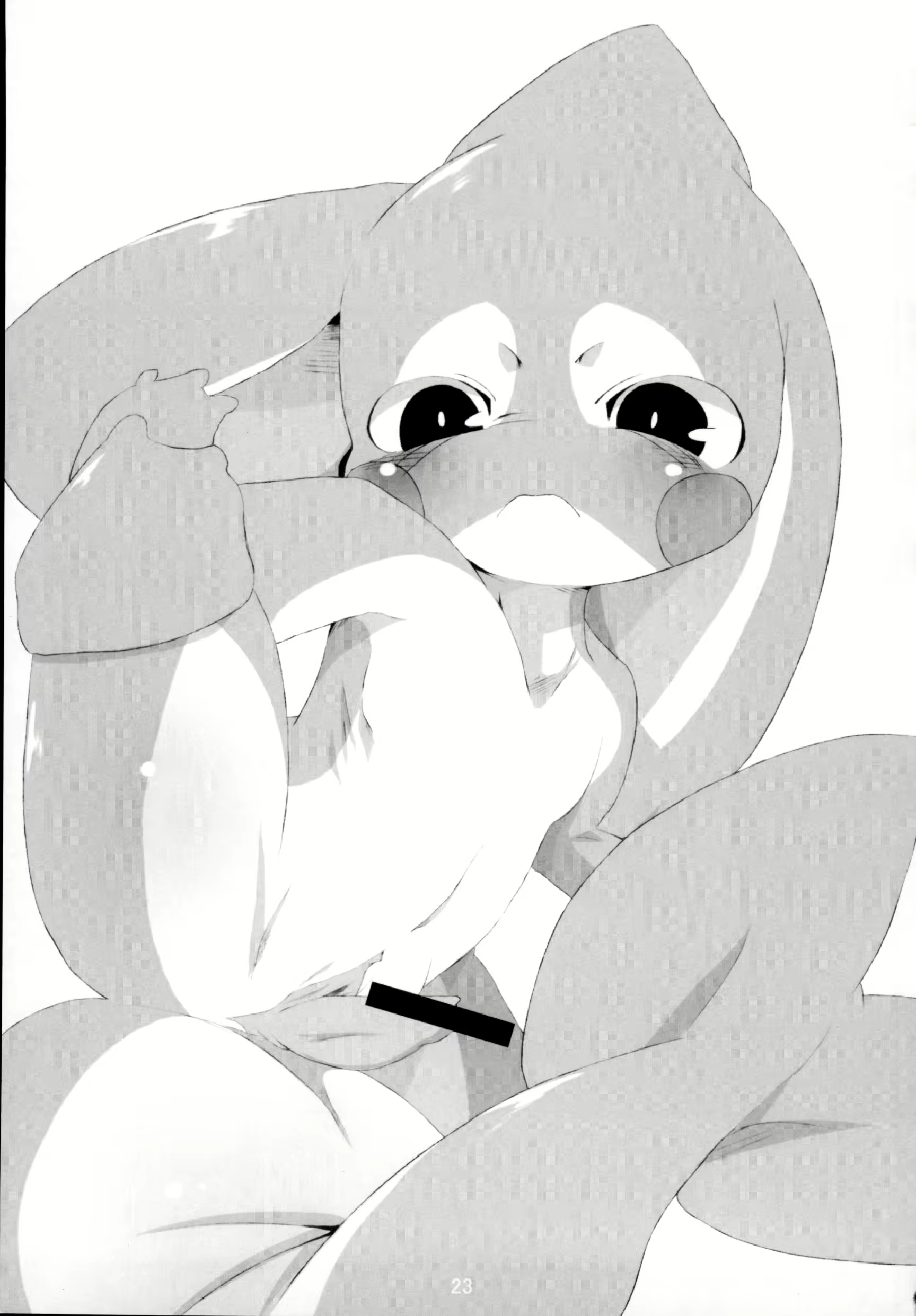 Content 1256613 - 23 페이지