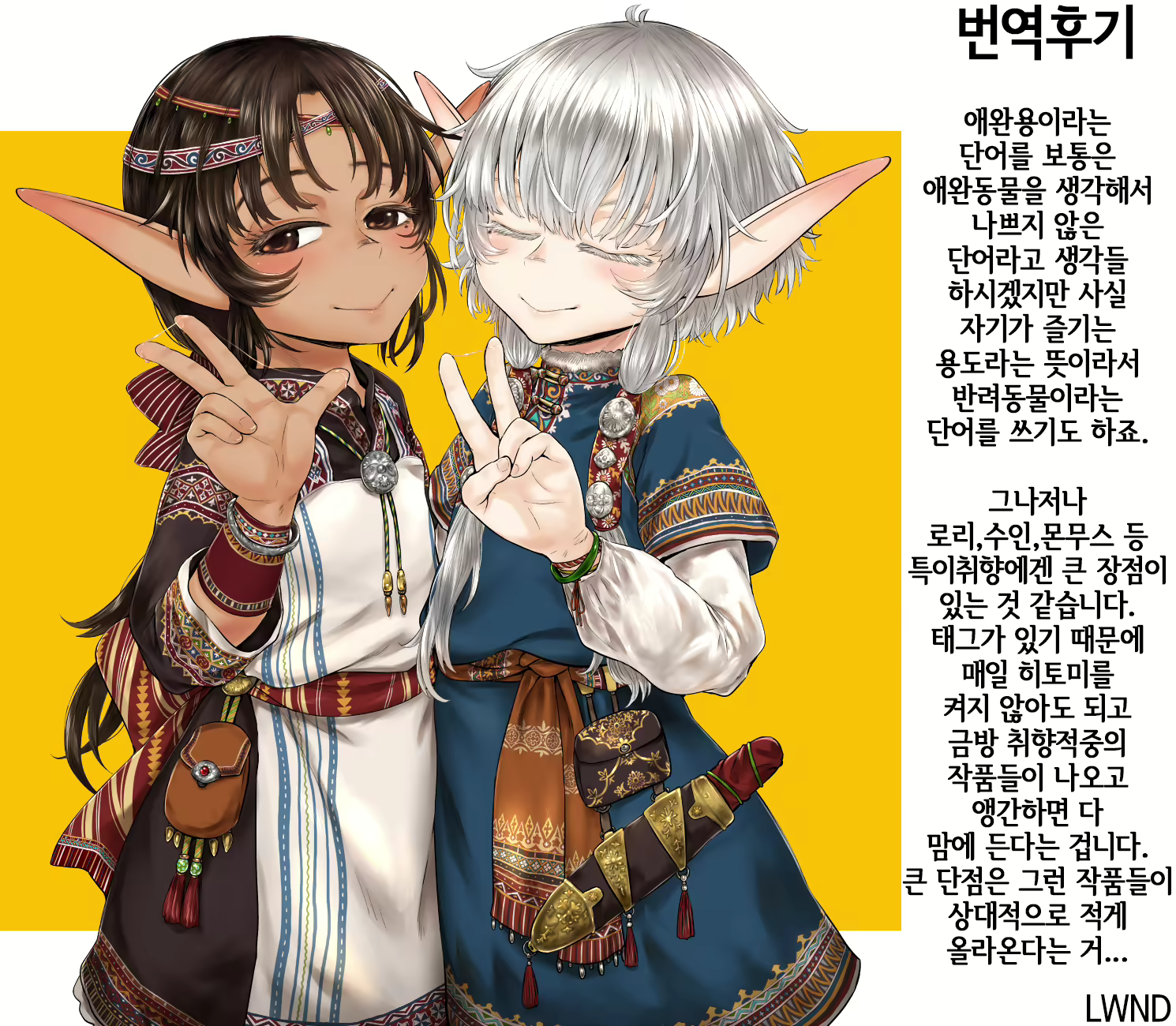 Content 1256908 - 39 페이지