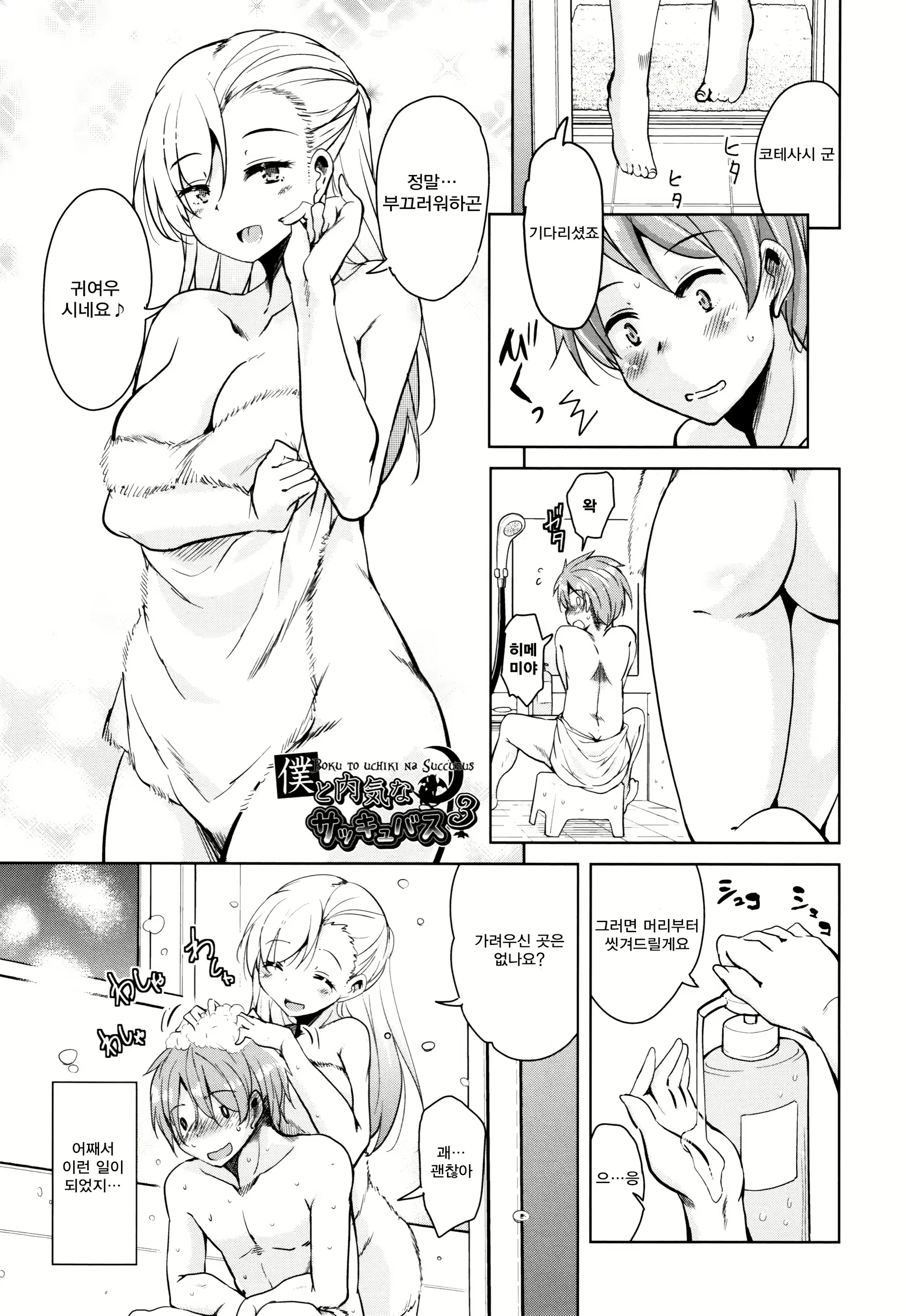 Content 1257263 - 151 페이지