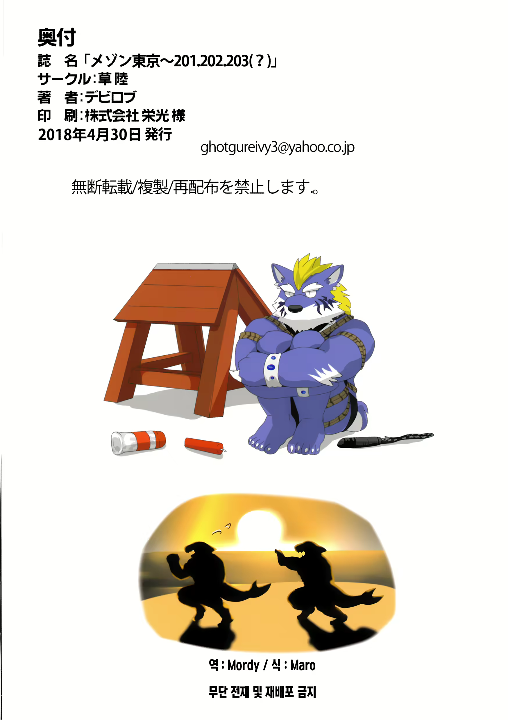Content 1258160 - 32 페이지