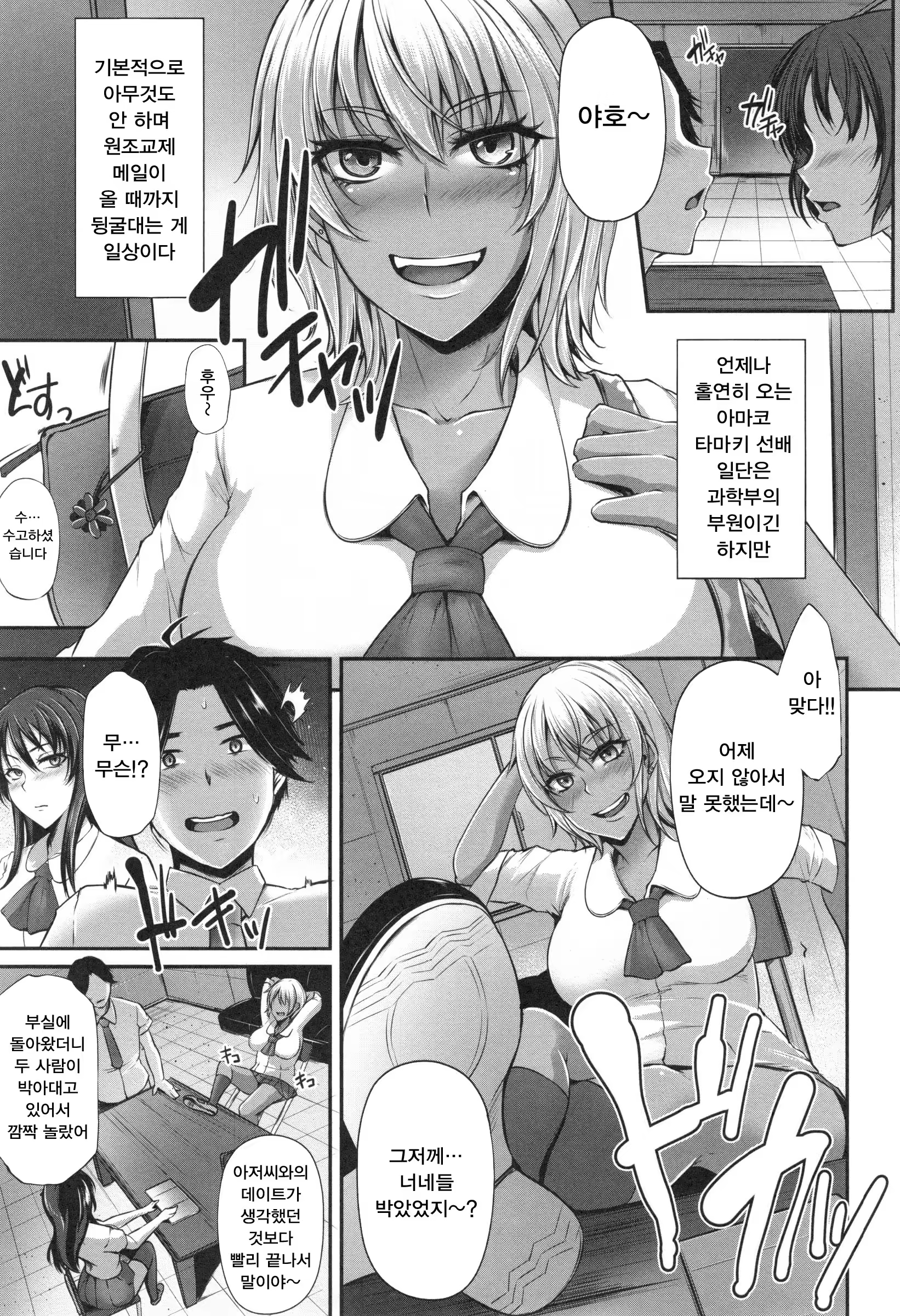 Content 1258607 - 40 페이지